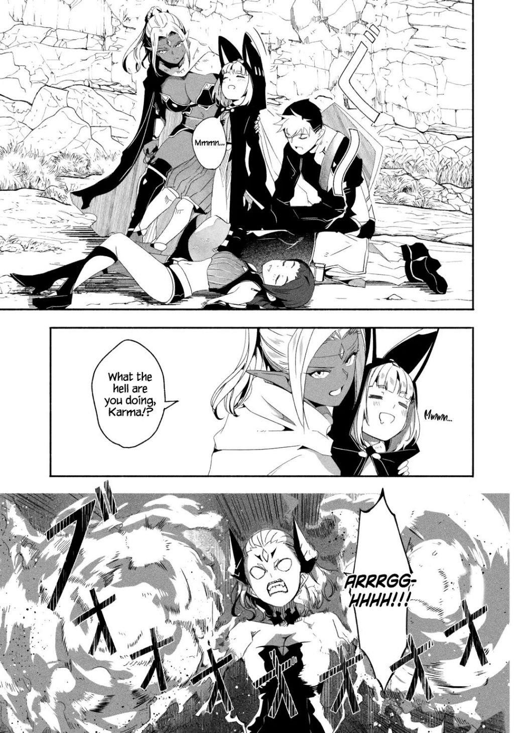 Mom, Please Don’t Come Adventuring With Me! ~The Boy Who Was Raised By The Ultimate Overprotective Dragon, Becomes An Adventurer With His Mother~ Chapter 19.1 - Page 3