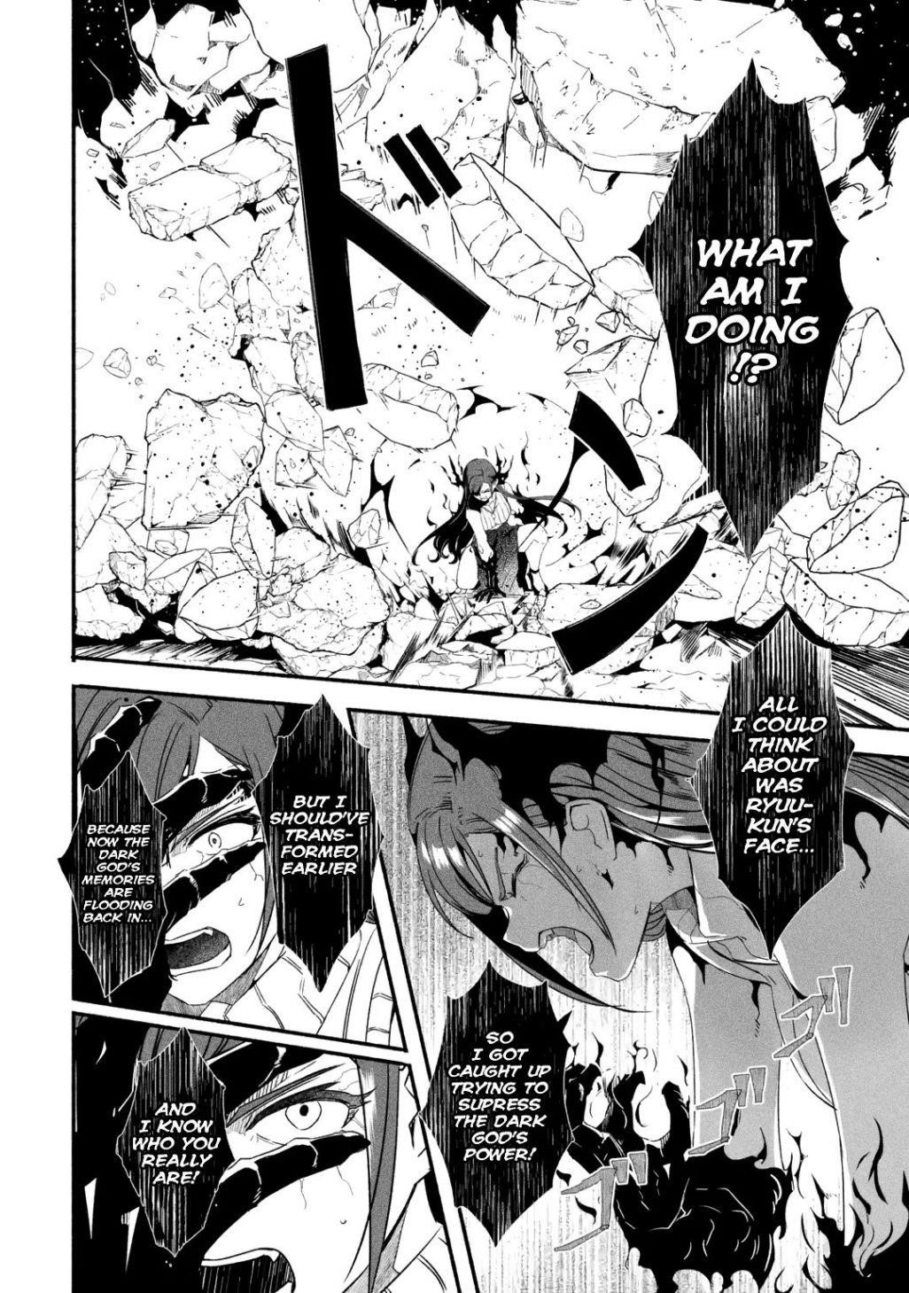 Mom, Please Don’t Come Adventuring With Me! ~The Boy Who Was Raised By The Ultimate Overprotective Dragon, Becomes An Adventurer With His Mother~ Chapter 19.1 - Page 6