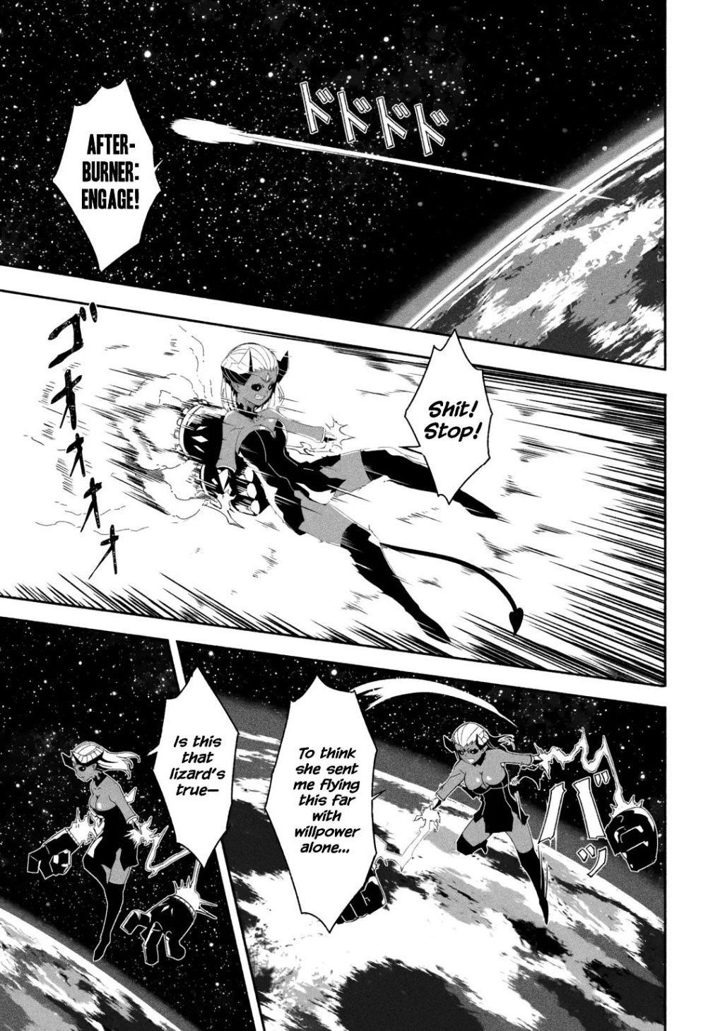 Mom, Please Don’t Come Adventuring With Me! ~The Boy Who Was Raised By The Ultimate Overprotective Dragon, Becomes An Adventurer With His Mother~ Chapter 19.1 - Page 9