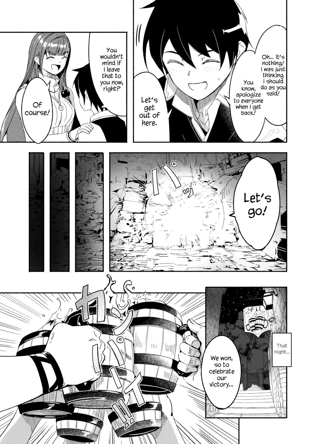 Mom, Please Don’t Come Adventuring With Me! ~The Boy Who Was Raised By The Ultimate Overprotective Dragon, Becomes An Adventurer With His Mother~ Chapter 19.2 - Page 10