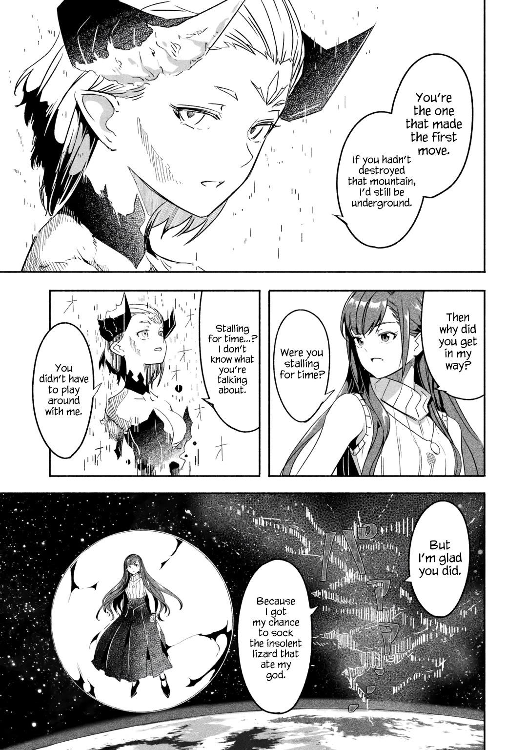 Mom, Please Don’t Come Adventuring With Me! ~The Boy Who Was Raised By The Ultimate Overprotective Dragon, Becomes An Adventurer With His Mother~ Chapter 19.2 - Page 4