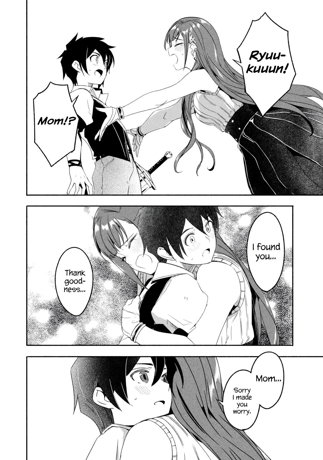 Mom, Please Don’t Come Adventuring With Me! ~The Boy Who Was Raised By The Ultimate Overprotective Dragon, Becomes An Adventurer With His Mother~ Chapter 19.2 - Page 7