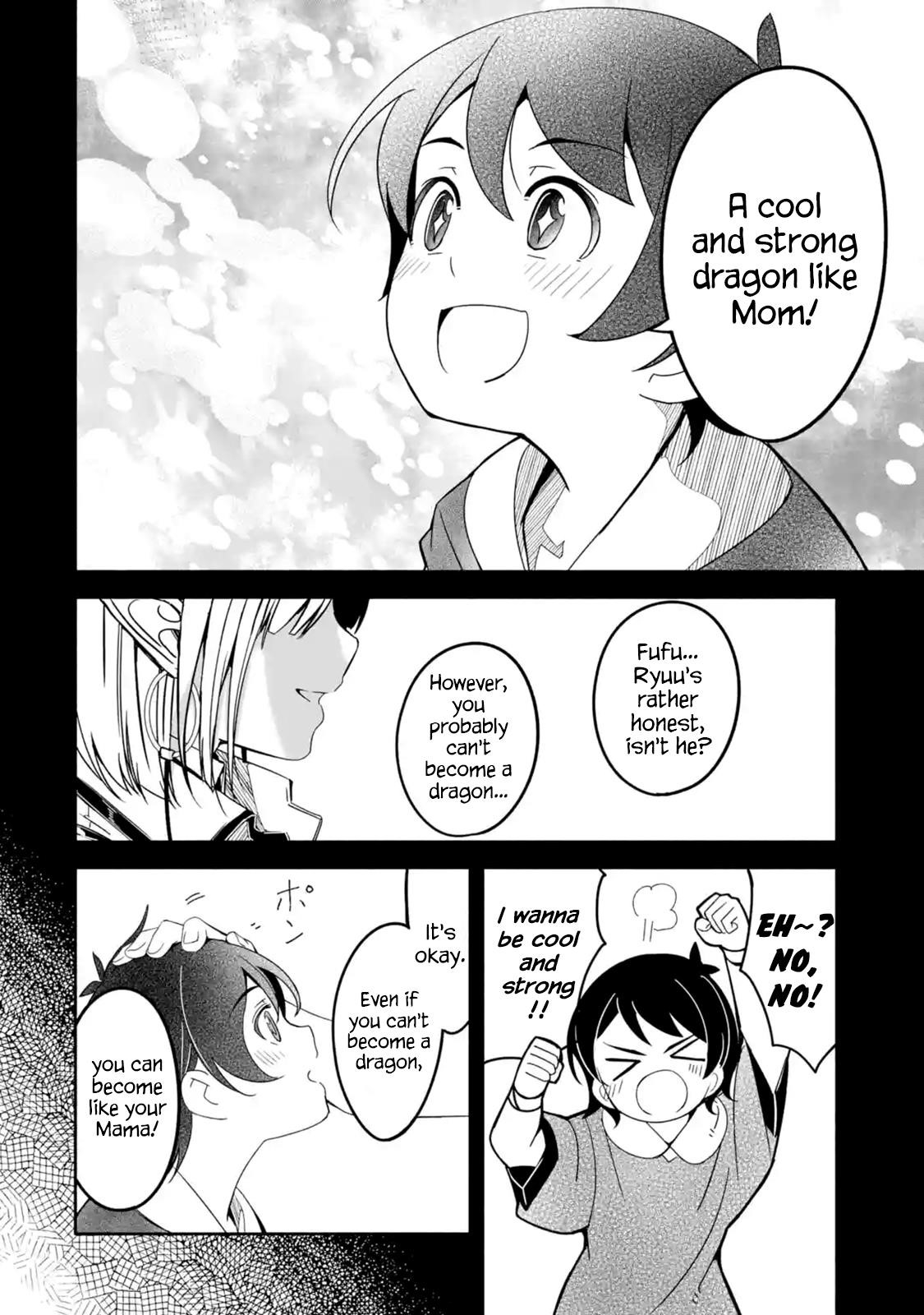 Mom, Please Don’t Come Adventuring With Me! ~The Boy Who Was Raised By The Ultimate Overprotective Dragon, Becomes An Adventurer With His Mother~ Chapter 2.1 - Page 13