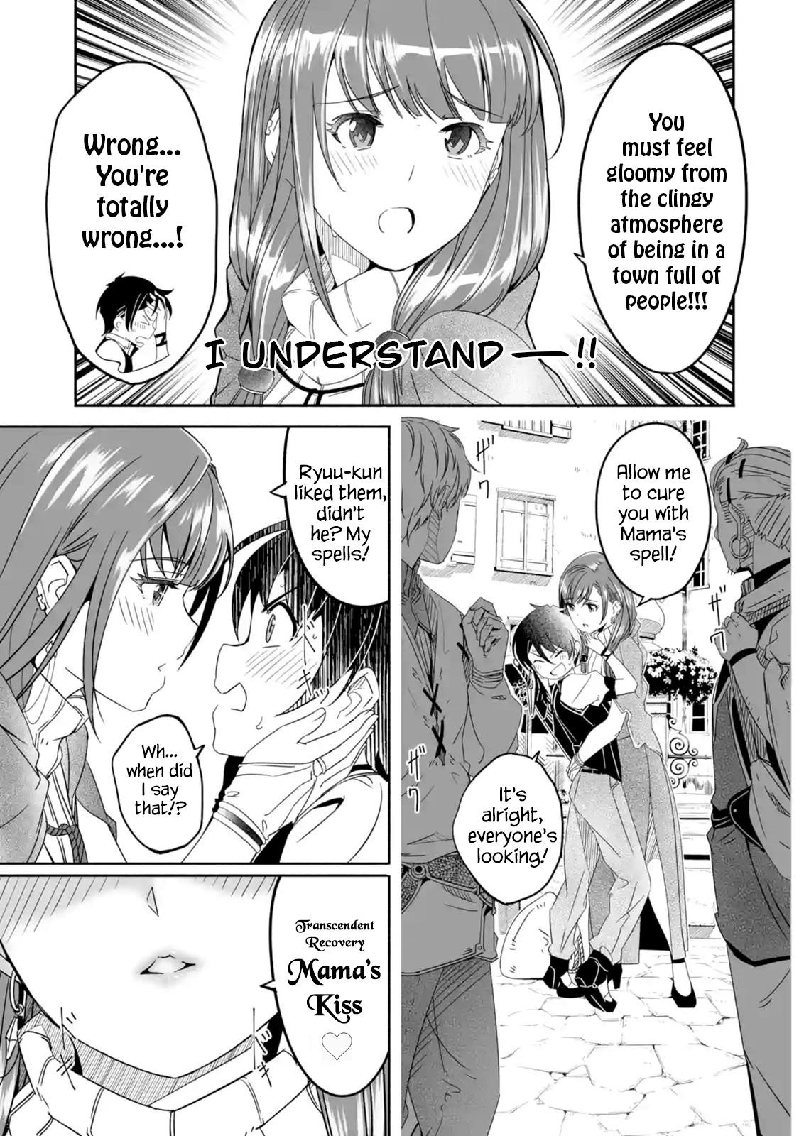 Mom, Please Don’t Come Adventuring With Me! ~The Boy Who Was Raised By The Ultimate Overprotective Dragon, Becomes An Adventurer With His Mother~ Chapter 2.1 - Page 5