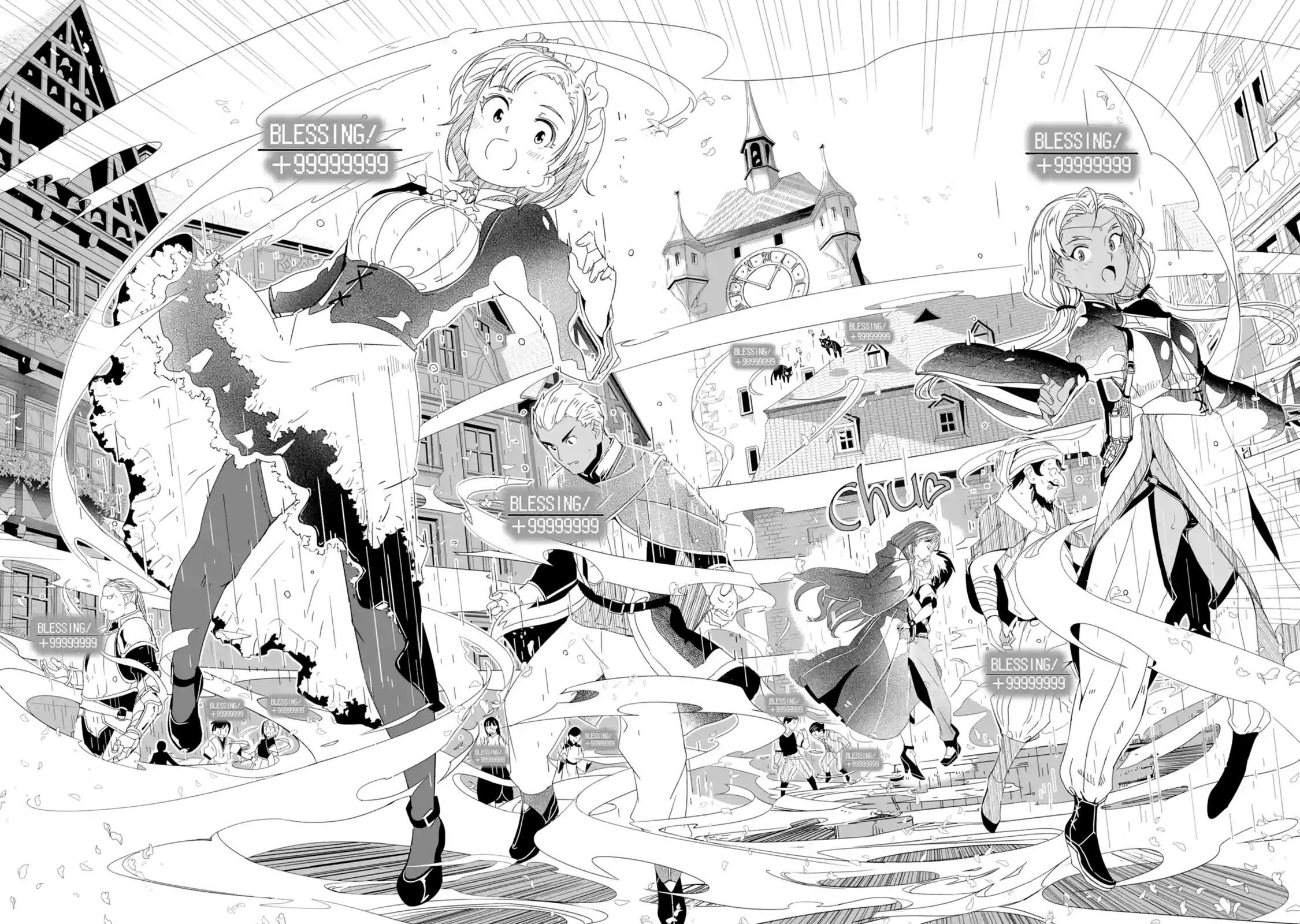 Mom, Please Don’t Come Adventuring With Me! ~The Boy Who Was Raised By The Ultimate Overprotective Dragon, Becomes An Adventurer With His Mother~ Chapter 2.1 - Page 6