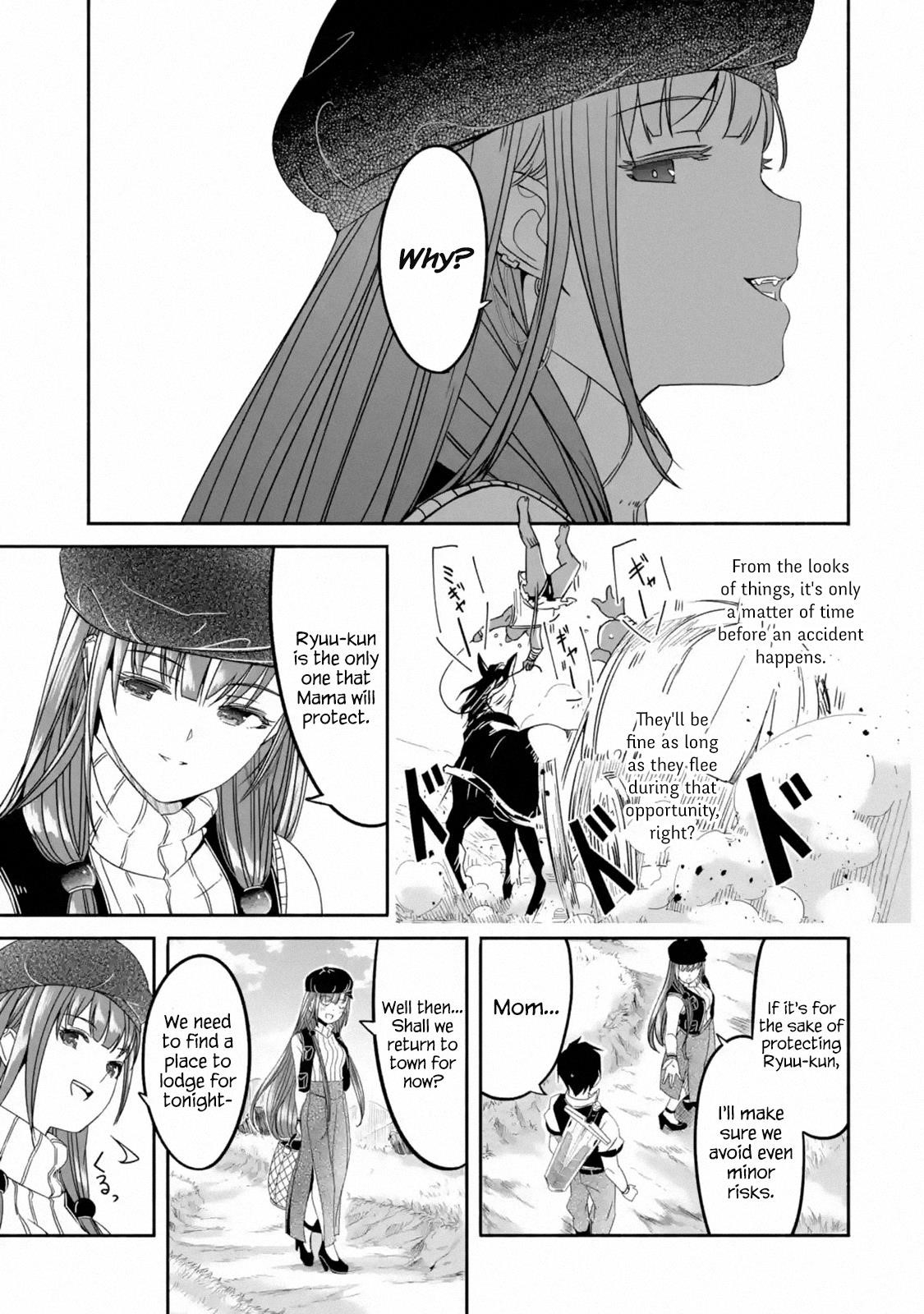 Mom, Please Don’t Come Adventuring With Me! ~The Boy Who Was Raised By The Ultimate Overprotective Dragon, Becomes An Adventurer With His Mother~ Chapter 2.2 - Page 11