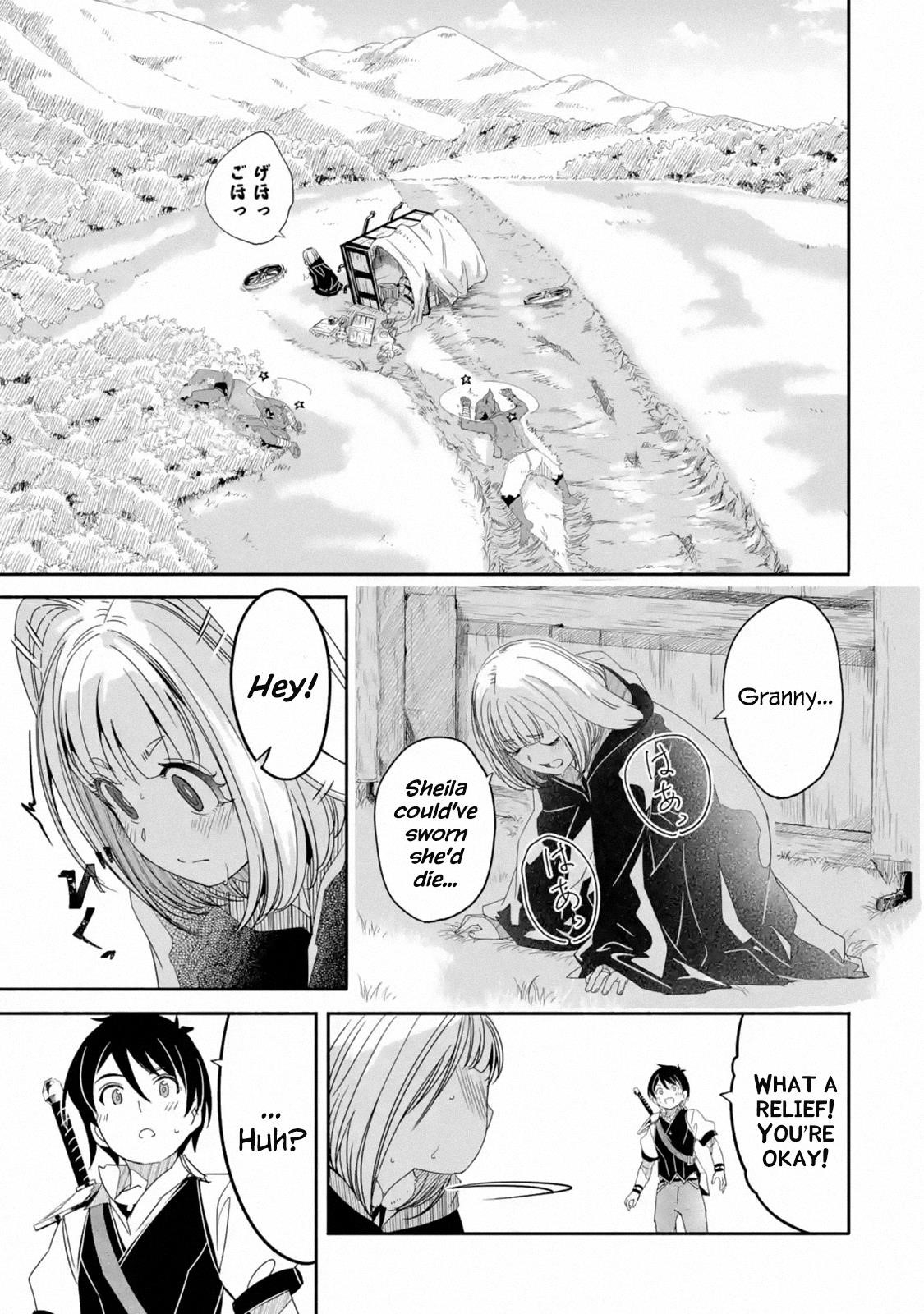 Mom, Please Don’t Come Adventuring With Me! ~The Boy Who Was Raised By The Ultimate Overprotective Dragon, Becomes An Adventurer With His Mother~ Chapter 2.2 - Page 13