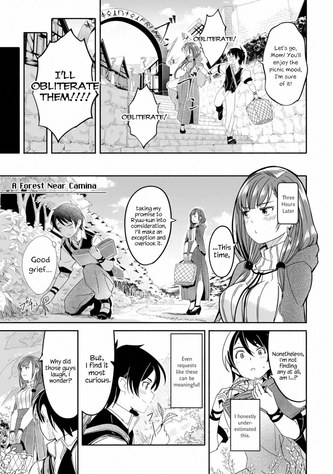 Mom, Please Don’t Come Adventuring With Me! ~The Boy Who Was Raised By The Ultimate Overprotective Dragon, Becomes An Adventurer With His Mother~ Chapter 2.2 - Page 5