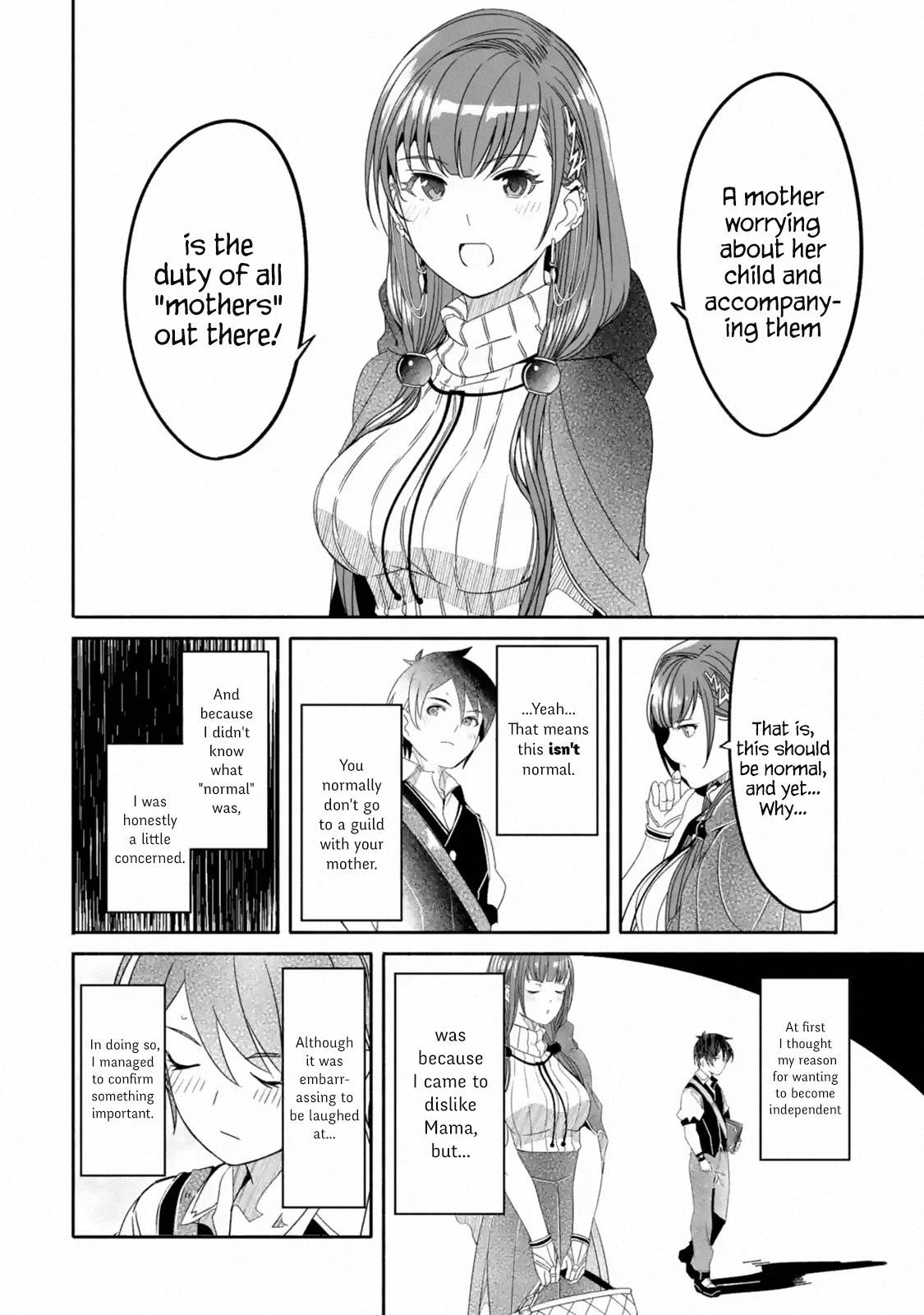 Mom, Please Don’t Come Adventuring With Me! ~The Boy Who Was Raised By The Ultimate Overprotective Dragon, Becomes An Adventurer With His Mother~ Chapter 2.2 - Page 6