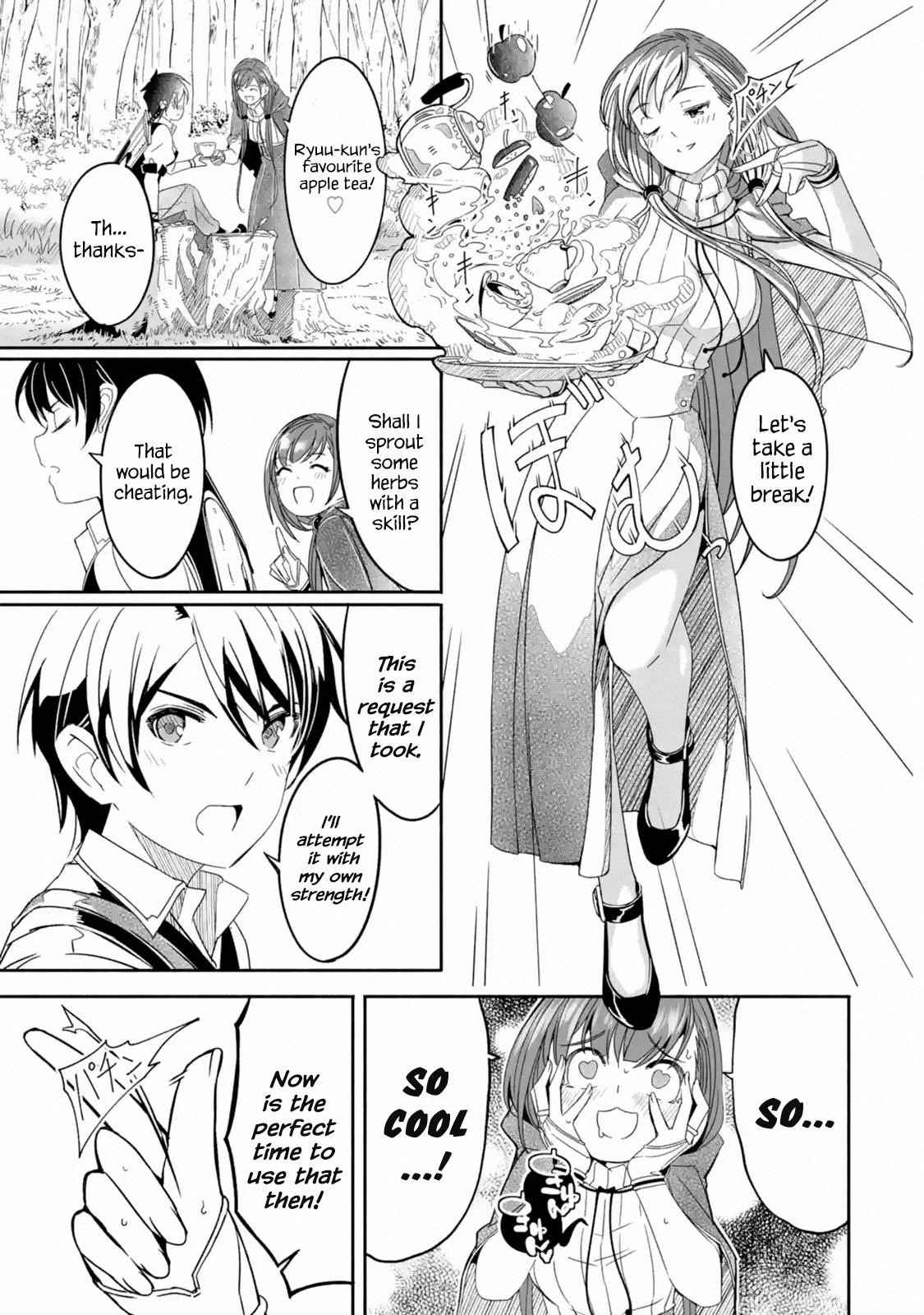 Mom, Please Don’t Come Adventuring With Me! ~The Boy Who Was Raised By The Ultimate Overprotective Dragon, Becomes An Adventurer With His Mother~ Chapter 2.2 - Page 7