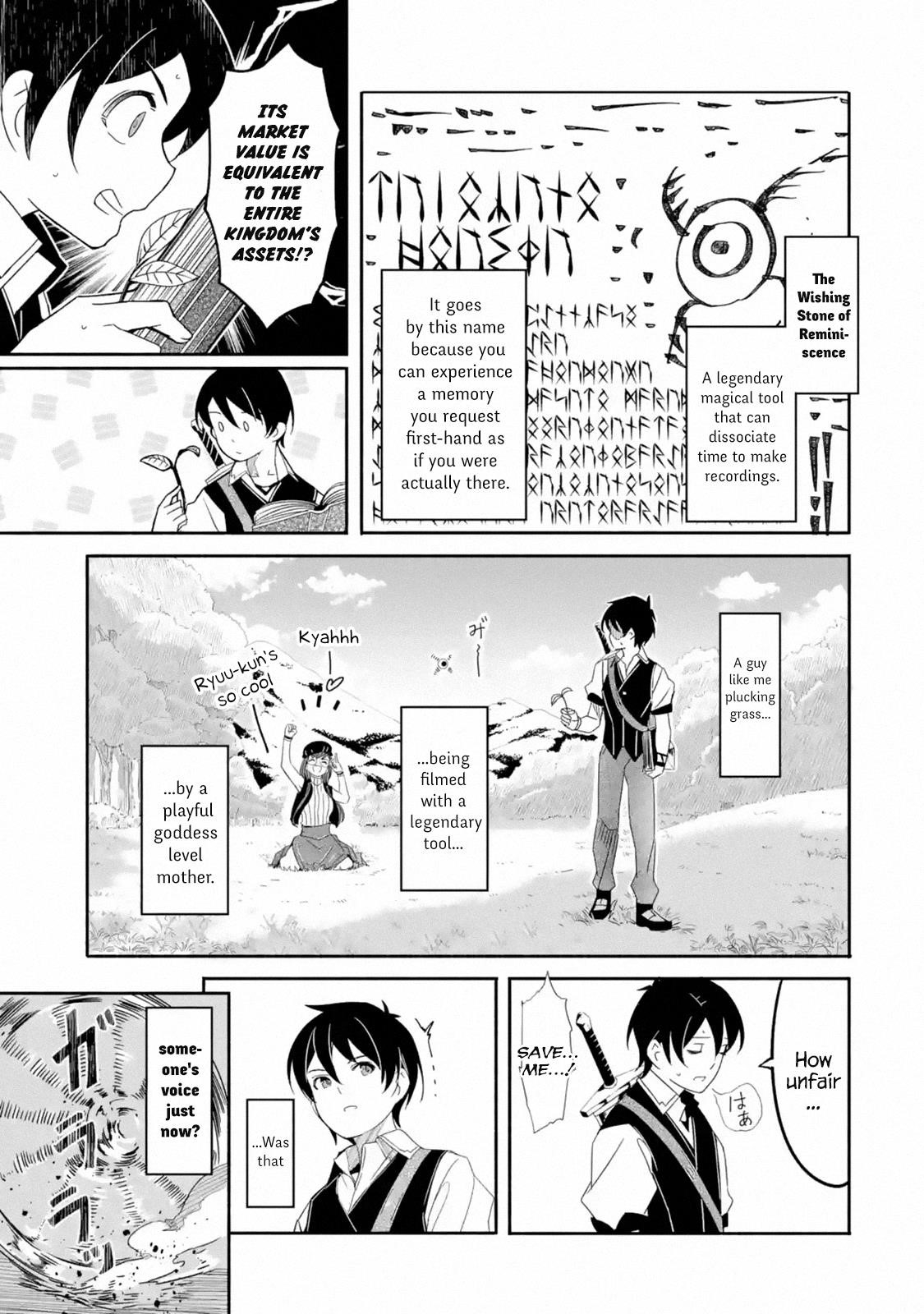 Mom, Please Don’t Come Adventuring With Me! ~The Boy Who Was Raised By The Ultimate Overprotective Dragon, Becomes An Adventurer With His Mother~ Chapter 2.2 - Page 9