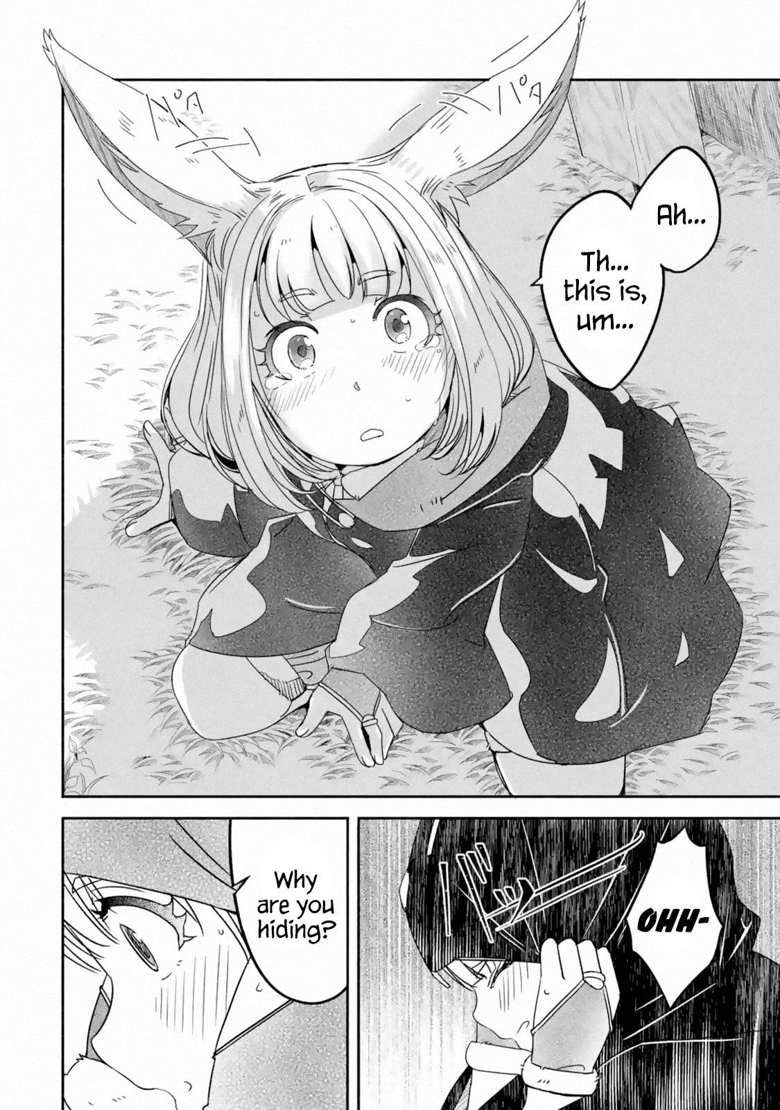 Mom, Please Don’t Come Adventuring With Me! ~The Boy Who Was Raised By The Ultimate Overprotective Dragon, Becomes An Adventurer With His Mother~ Chapter 2.3 - Page 1