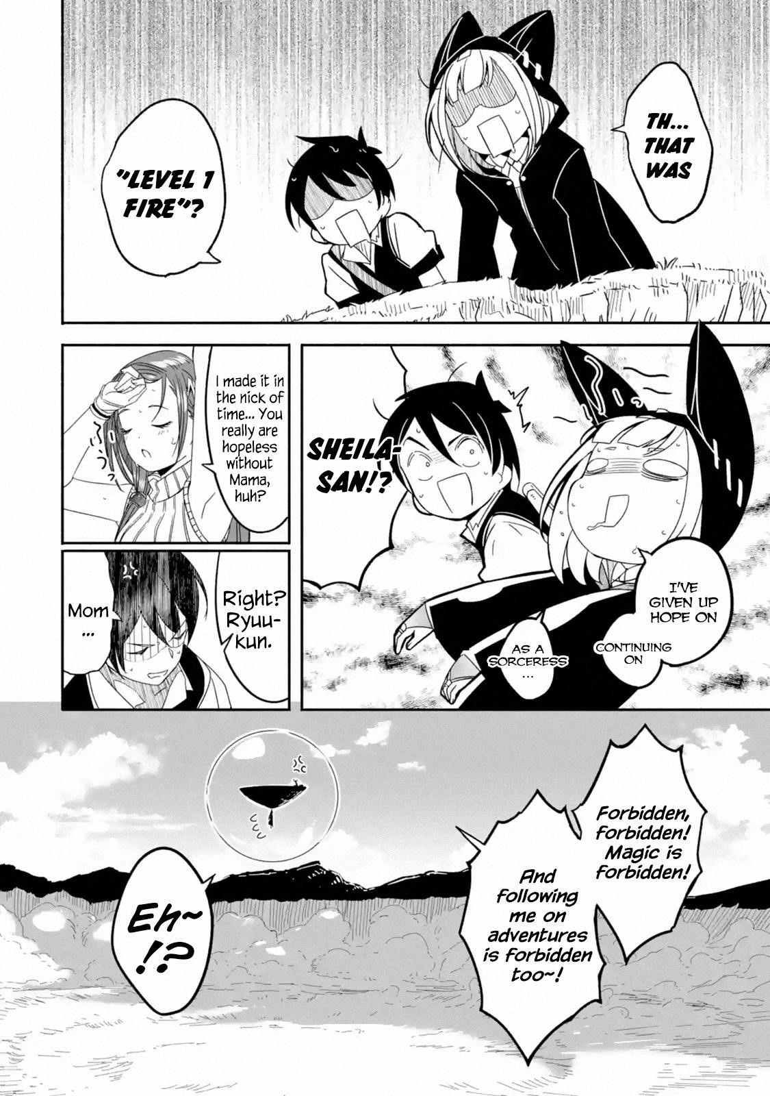 Mom, Please Don’t Come Adventuring With Me! ~The Boy Who Was Raised By The Ultimate Overprotective Dragon, Becomes An Adventurer With His Mother~ Chapter 2.3 - Page 12