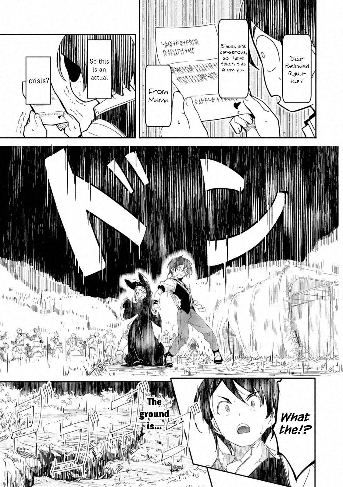 Mom, Please Don’t Come Adventuring With Me! ~The Boy Who Was Raised By The Ultimate Overprotective Dragon, Becomes An Adventurer With His Mother~ Chapter 2.3 - Page 6