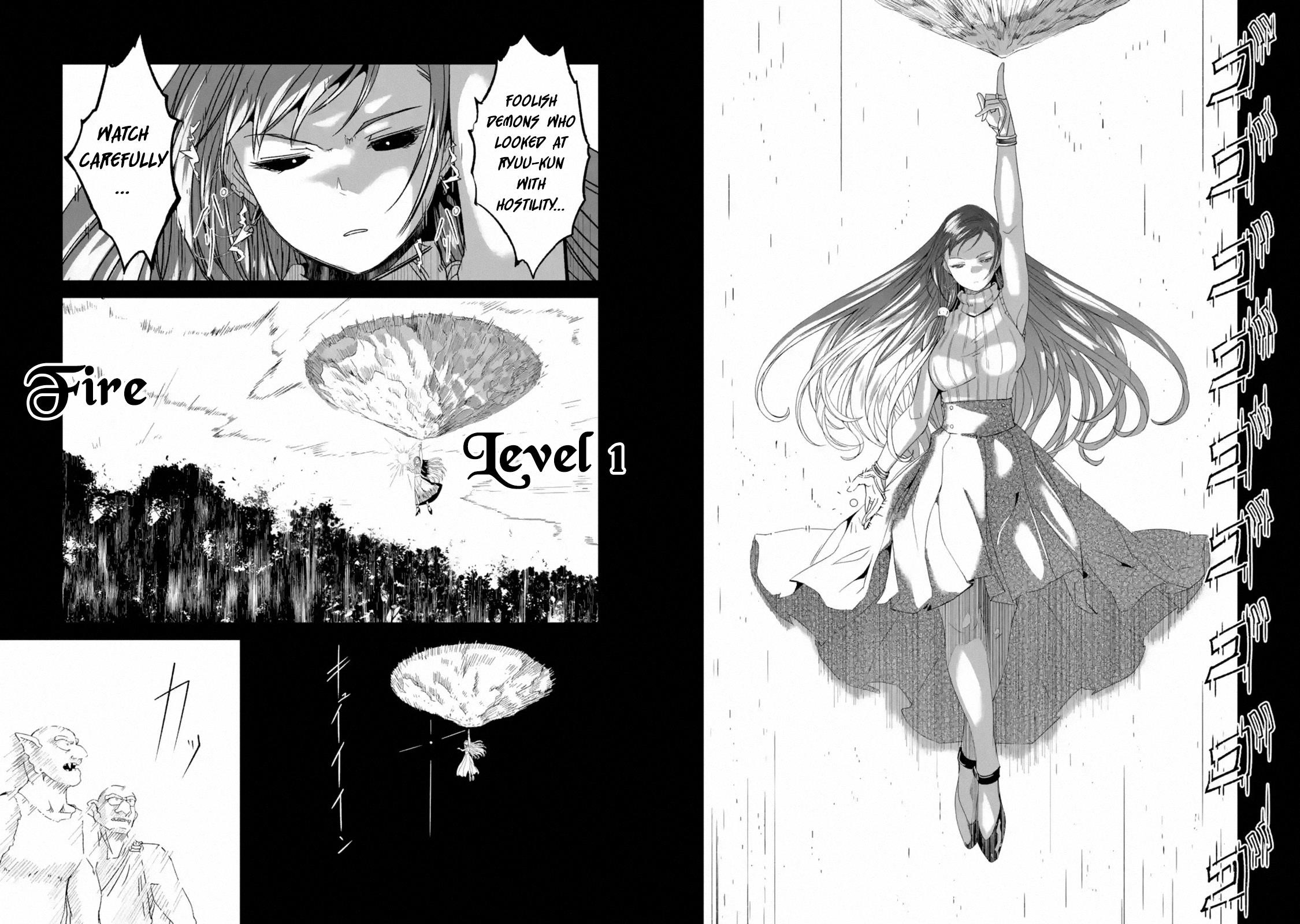 Mom, Please Don’t Come Adventuring With Me! ~The Boy Who Was Raised By The Ultimate Overprotective Dragon, Becomes An Adventurer With His Mother~ Chapter 2.3 - Page 9