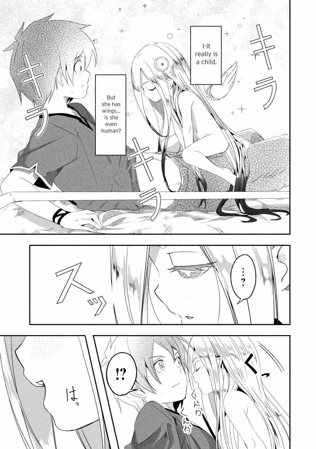 Mom, Please Don’t Come Adventuring With Me! ~The Boy Who Was Raised By The Ultimate Overprotective Dragon, Becomes An Adventurer With His Mother~ Chapter 20.1 - Page 11