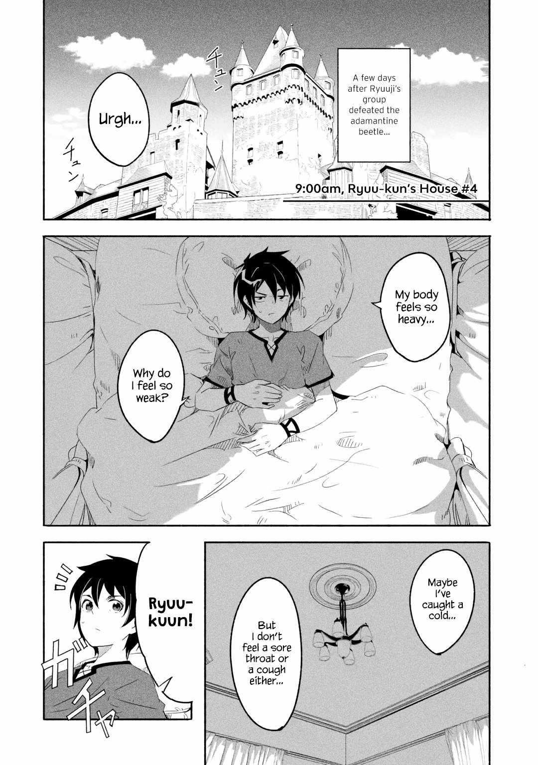 Mom, Please Don’t Come Adventuring With Me! ~The Boy Who Was Raised By The Ultimate Overprotective Dragon, Becomes An Adventurer With His Mother~ Chapter 20.1 - Page 2