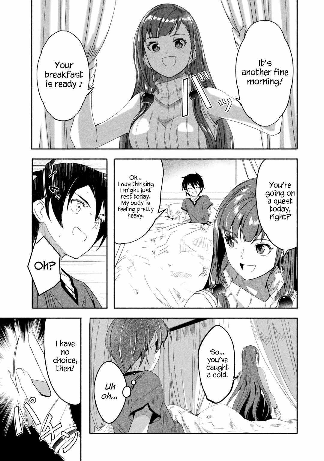 Mom, Please Don’t Come Adventuring With Me! ~The Boy Who Was Raised By The Ultimate Overprotective Dragon, Becomes An Adventurer With His Mother~ Chapter 20.1 - Page 3