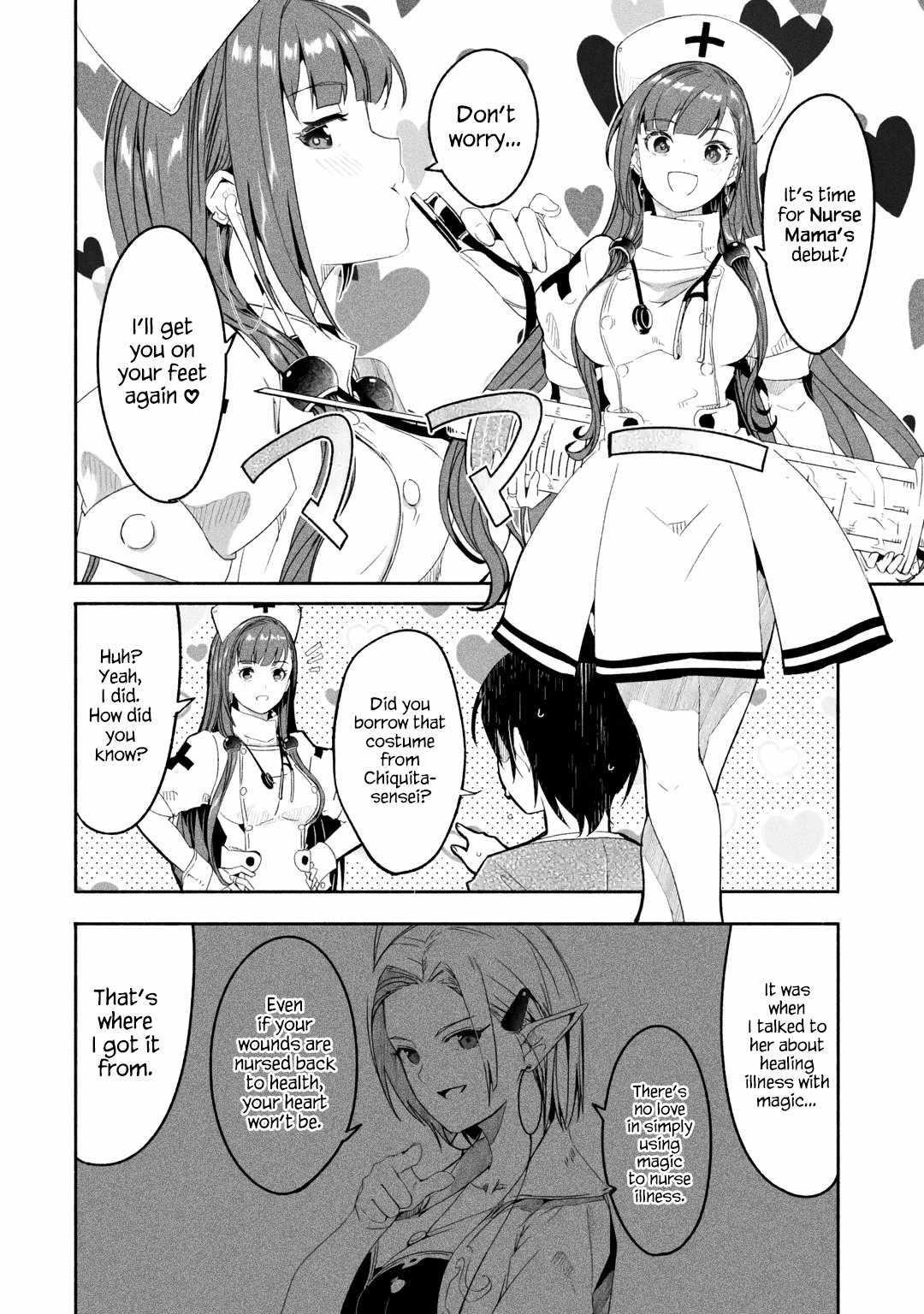 Mom, Please Don’t Come Adventuring With Me! ~The Boy Who Was Raised By The Ultimate Overprotective Dragon, Becomes An Adventurer With His Mother~ Chapter 20.1 - Page 4