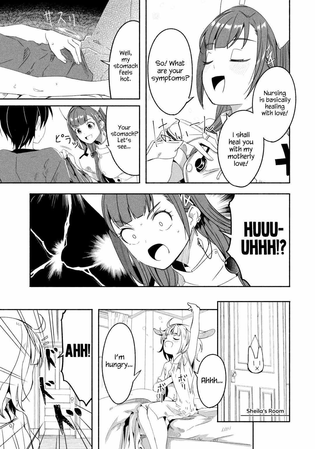 Mom, Please Don’t Come Adventuring With Me! ~The Boy Who Was Raised By The Ultimate Overprotective Dragon, Becomes An Adventurer With His Mother~ Chapter 20.1 - Page 5