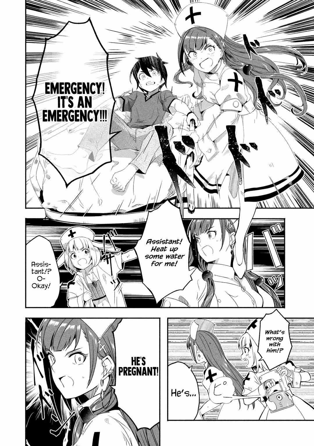 Mom, Please Don’t Come Adventuring With Me! ~The Boy Who Was Raised By The Ultimate Overprotective Dragon, Becomes An Adventurer With His Mother~ Chapter 20.1 - Page 6