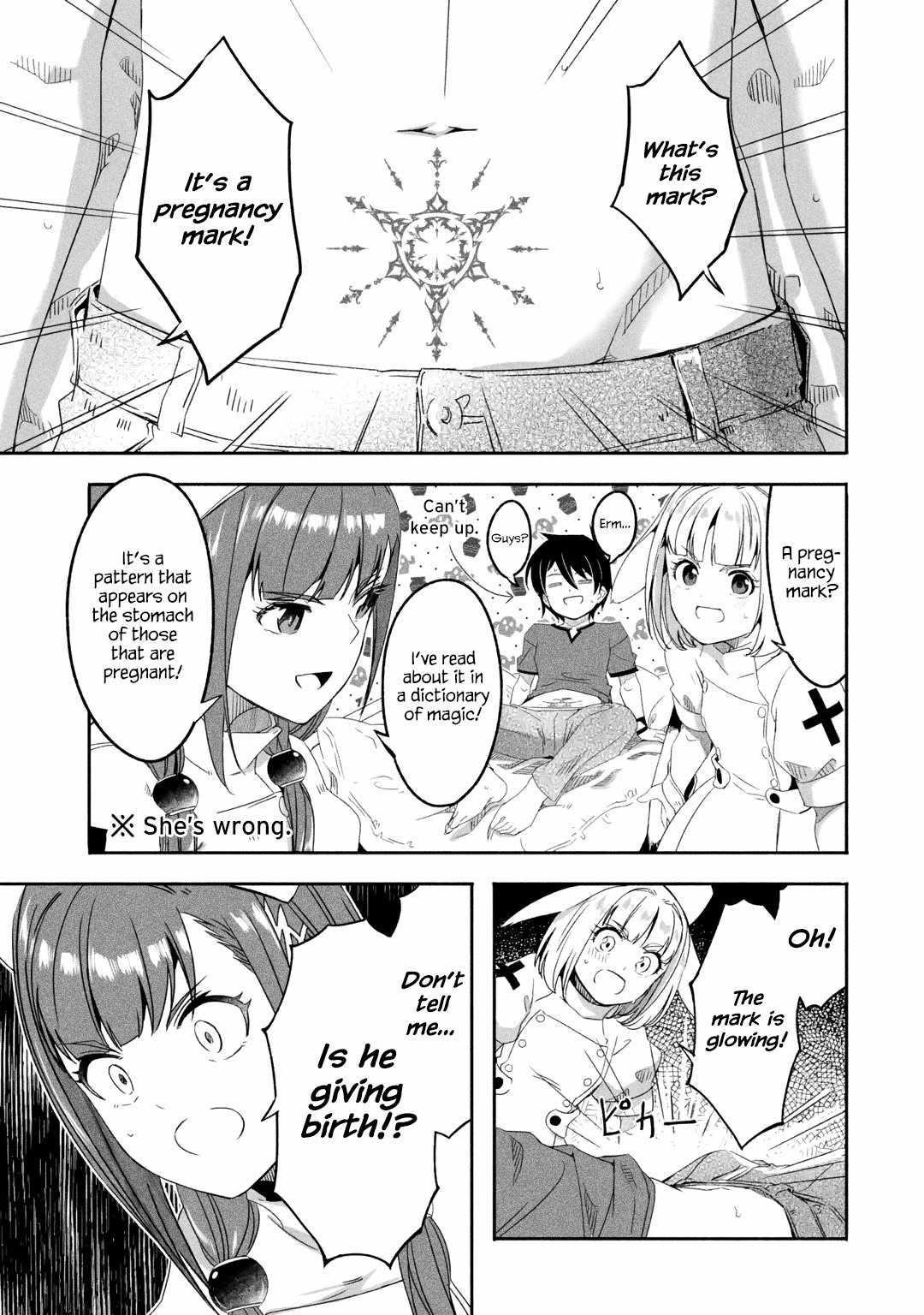 Mom, Please Don’t Come Adventuring With Me! ~The Boy Who Was Raised By The Ultimate Overprotective Dragon, Becomes An Adventurer With His Mother~ Chapter 20.1 - Page 7