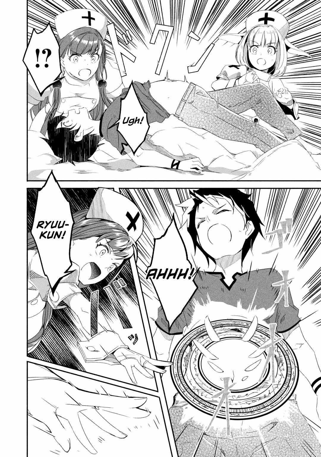 Mom, Please Don’t Come Adventuring With Me! ~The Boy Who Was Raised By The Ultimate Overprotective Dragon, Becomes An Adventurer With His Mother~ Chapter 20.1 - Page 8