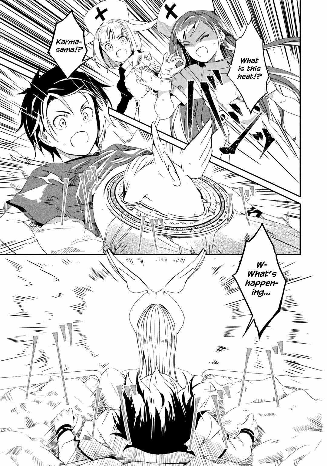 Mom, Please Don’t Come Adventuring With Me! ~The Boy Who Was Raised By The Ultimate Overprotective Dragon, Becomes An Adventurer With His Mother~ Chapter 20.1 - Page 9