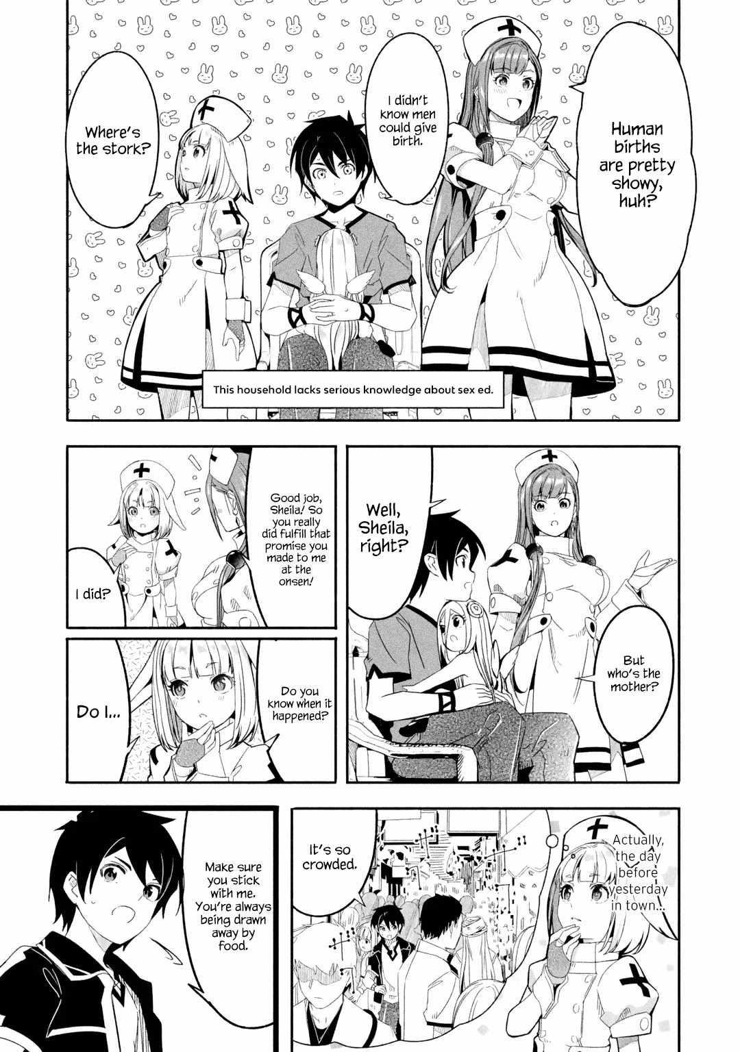 Mom, Please Don’t Come Adventuring With Me! ~The Boy Who Was Raised By The Ultimate Overprotective Dragon, Becomes An Adventurer With His Mother~ Chapter 20.2 - Page 1