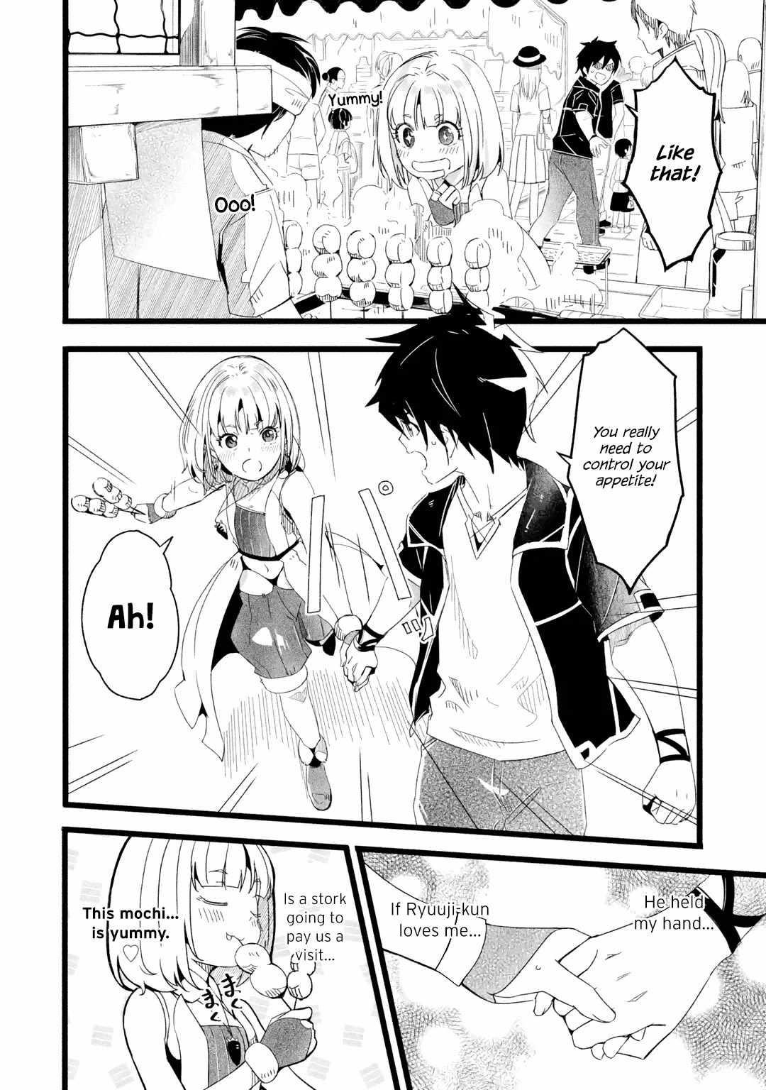 Mom, Please Don’t Come Adventuring With Me! ~The Boy Who Was Raised By The Ultimate Overprotective Dragon, Becomes An Adventurer With His Mother~ Chapter 20.2 - Page 2