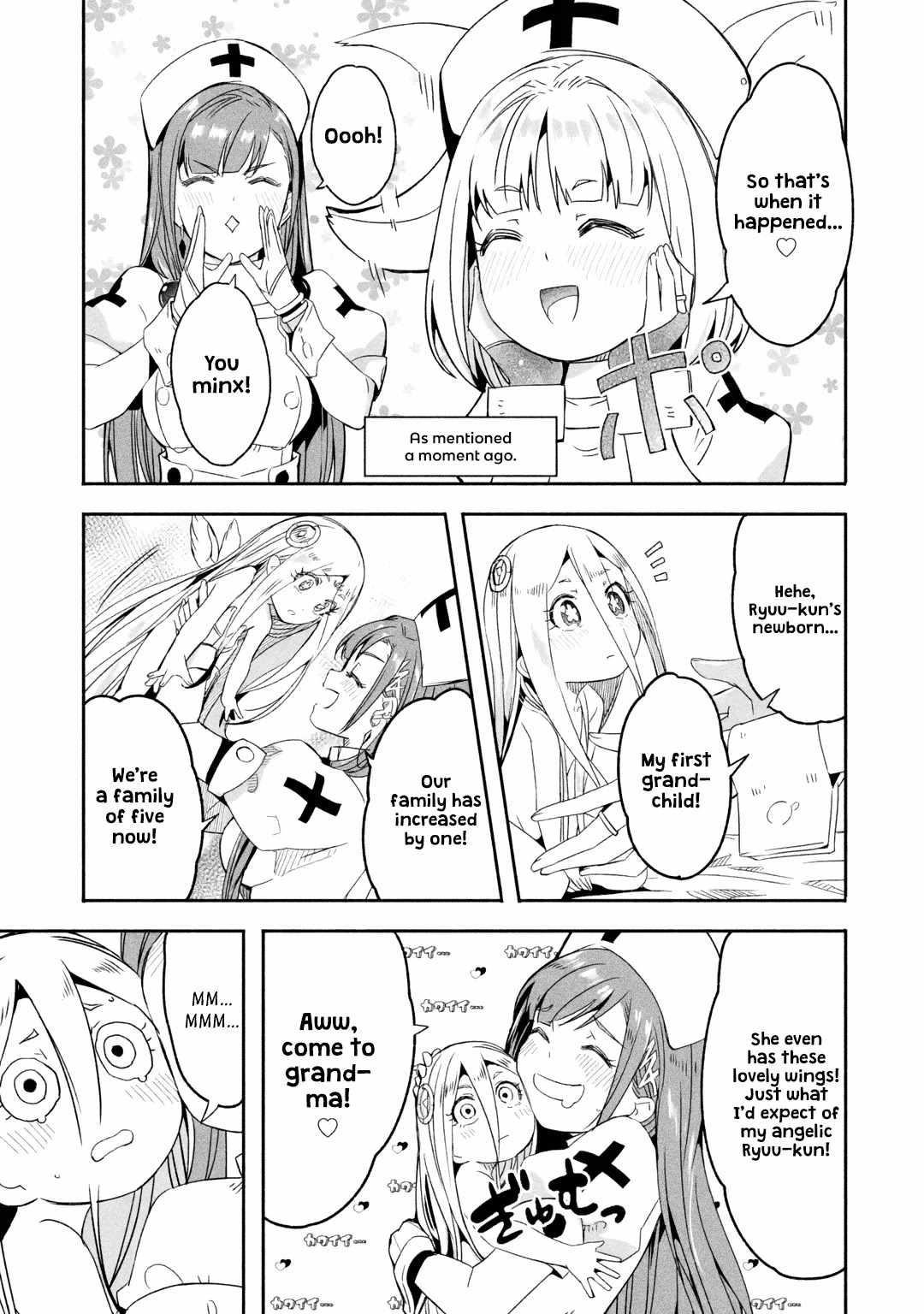 Mom, Please Don’t Come Adventuring With Me! ~The Boy Who Was Raised By The Ultimate Overprotective Dragon, Becomes An Adventurer With His Mother~ Chapter 20.2 - Page 3