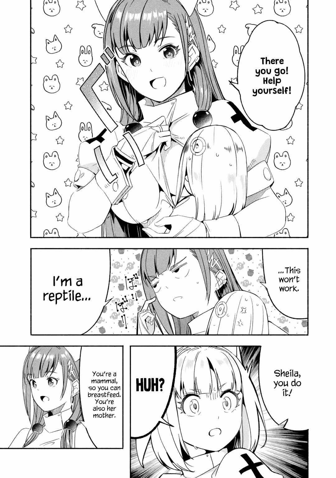 Mom, Please Don’t Come Adventuring With Me! ~The Boy Who Was Raised By The Ultimate Overprotective Dragon, Becomes An Adventurer With His Mother~ Chapter 20.2 - Page 5