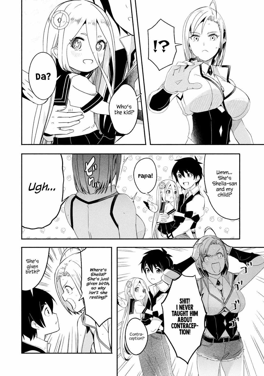 Mom, Please Don’t Come Adventuring With Me! ~The Boy Who Was Raised By The Ultimate Overprotective Dragon, Becomes An Adventurer With His Mother~ Chapter 20.2 - Page 8