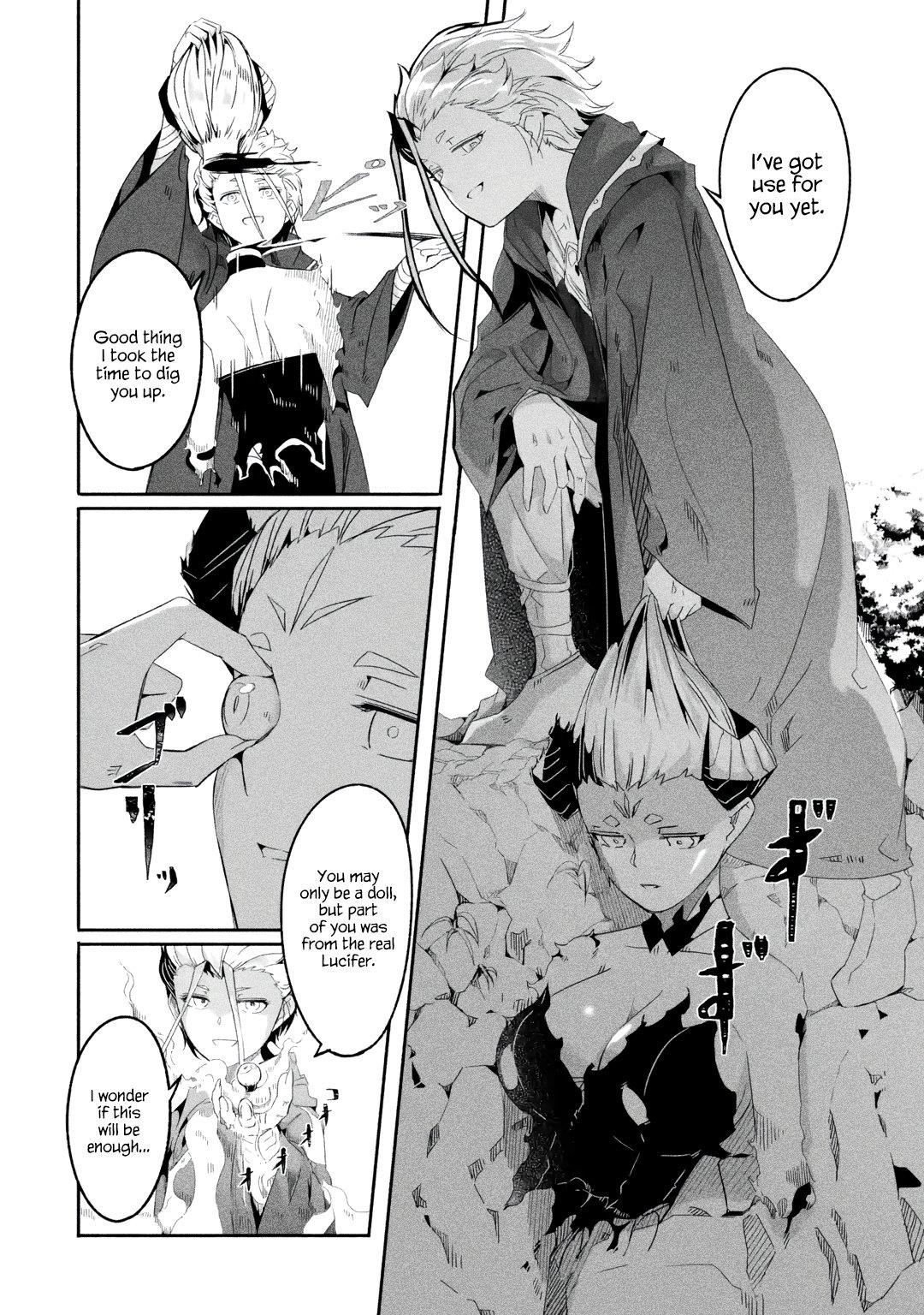 Mom, Please Don’t Come Adventuring With Me! ~The Boy Who Was Raised By The Ultimate Overprotective Dragon, Becomes An Adventurer With His Mother~ Chapter 20.3 - Page 1