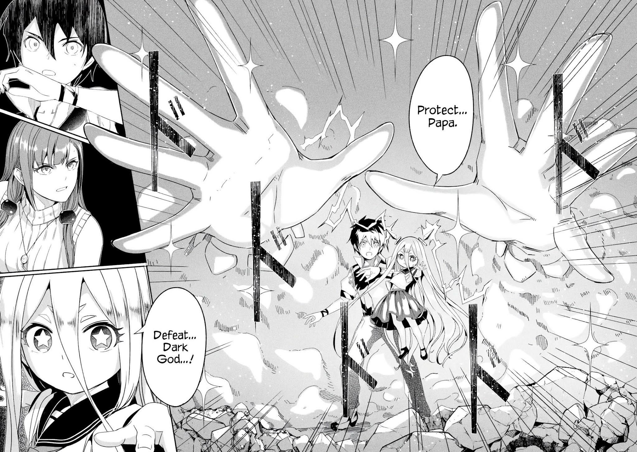 Mom, Please Don’t Come Adventuring With Me! ~The Boy Who Was Raised By The Ultimate Overprotective Dragon, Becomes An Adventurer With His Mother~ Chapter 20.3 - Page 12