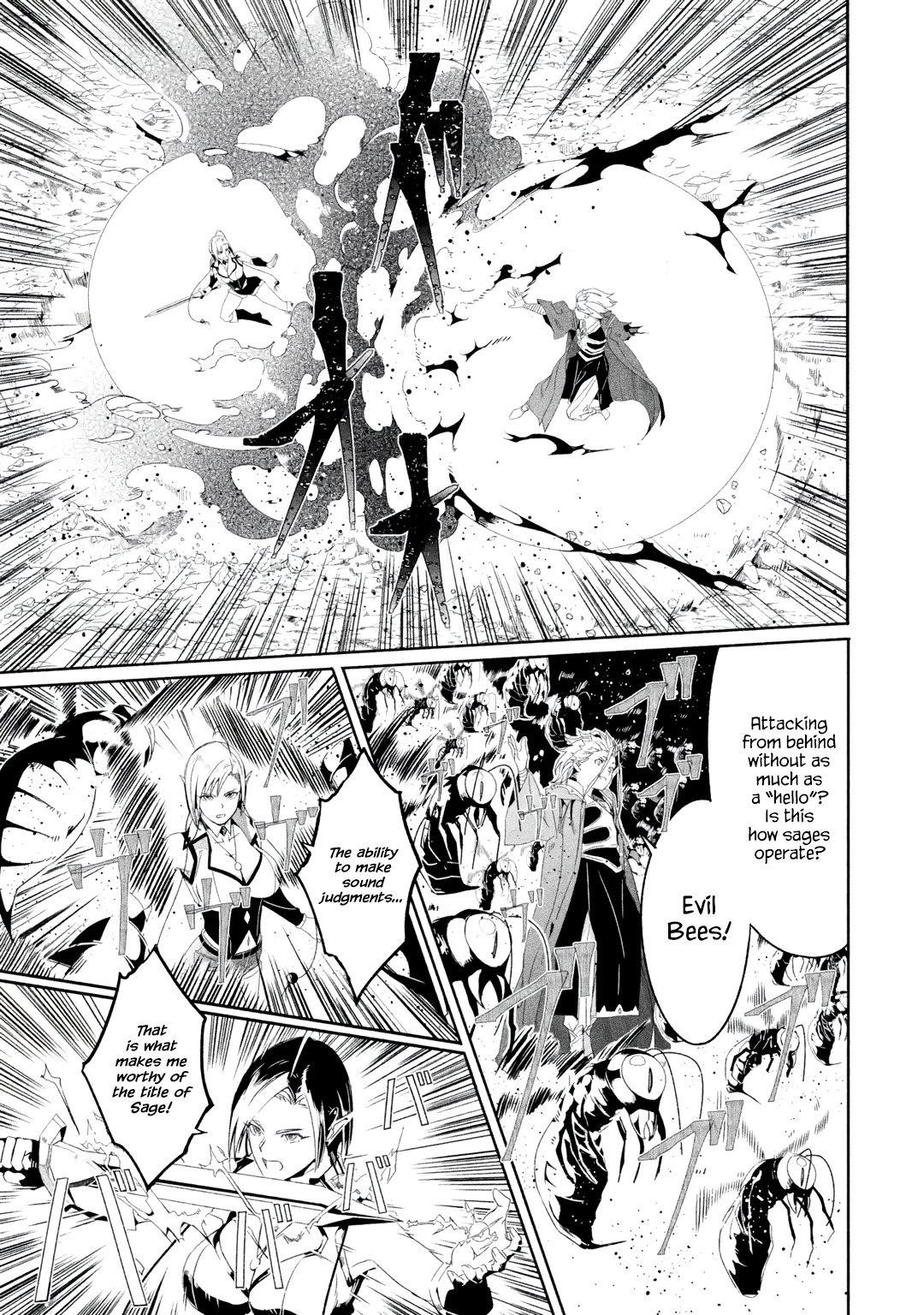 Mom, Please Don’t Come Adventuring With Me! ~The Boy Who Was Raised By The Ultimate Overprotective Dragon, Becomes An Adventurer With His Mother~ Chapter 20.3 - Page 4