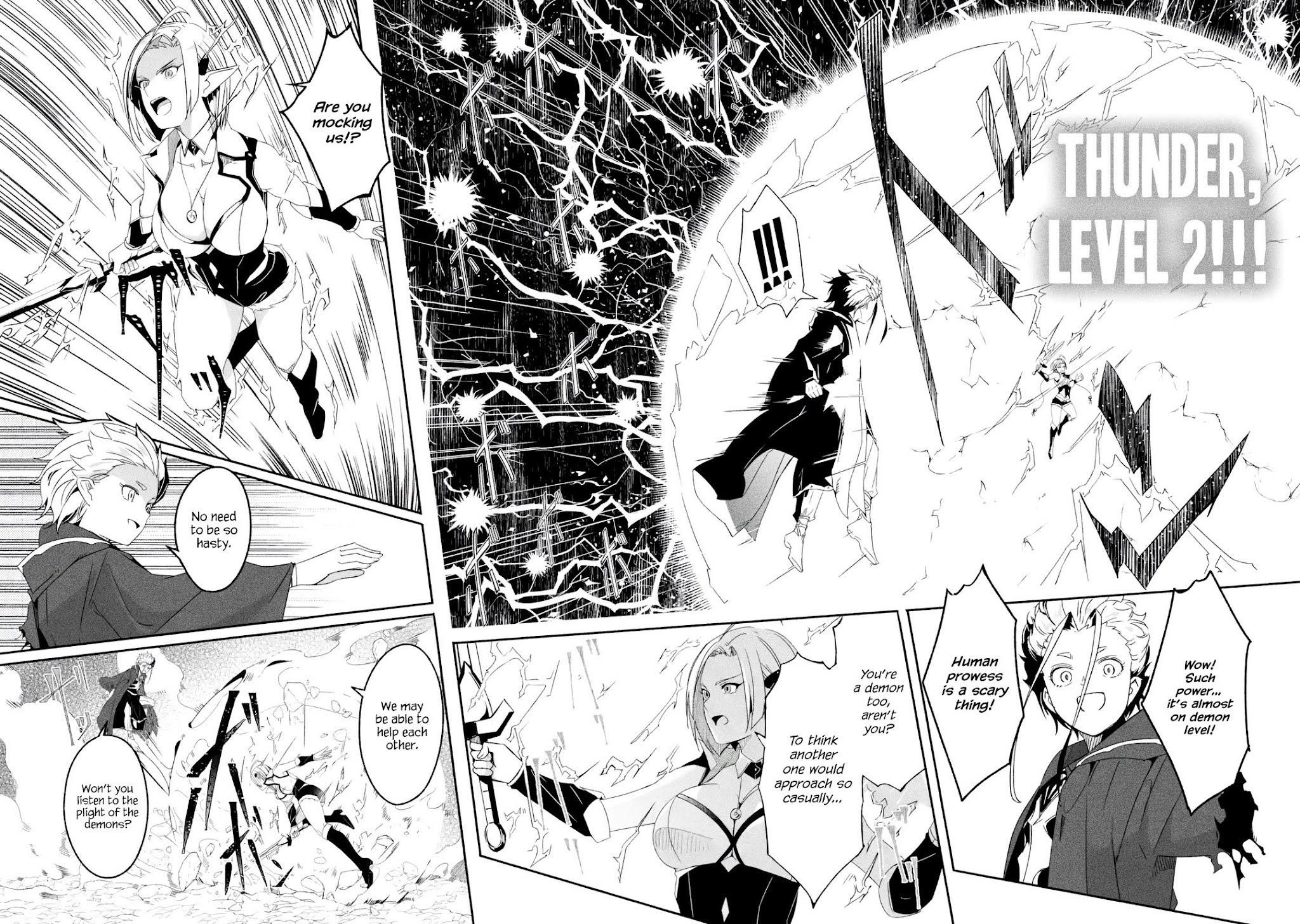 Mom, Please Don’t Come Adventuring With Me! ~The Boy Who Was Raised By The Ultimate Overprotective Dragon, Becomes An Adventurer With His Mother~ Chapter 20.3 - Page 5