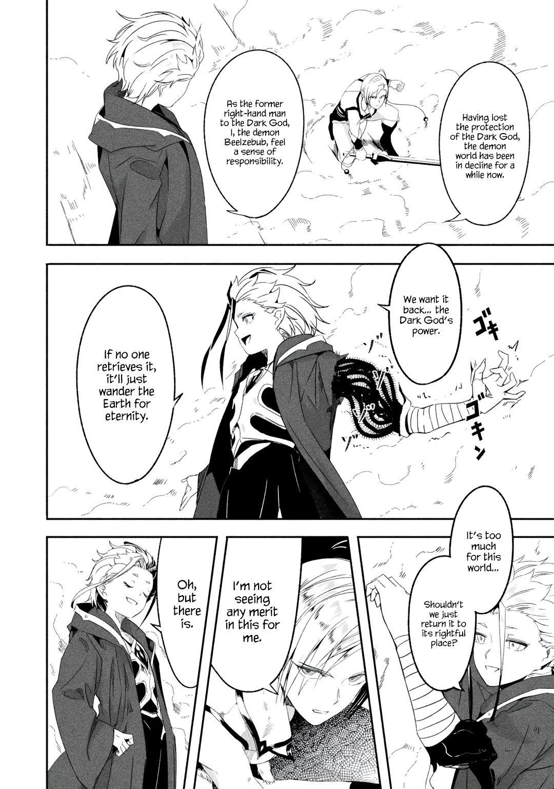 Mom, Please Don’t Come Adventuring With Me! ~The Boy Who Was Raised By The Ultimate Overprotective Dragon, Becomes An Adventurer With His Mother~ Chapter 20.3 - Page 6