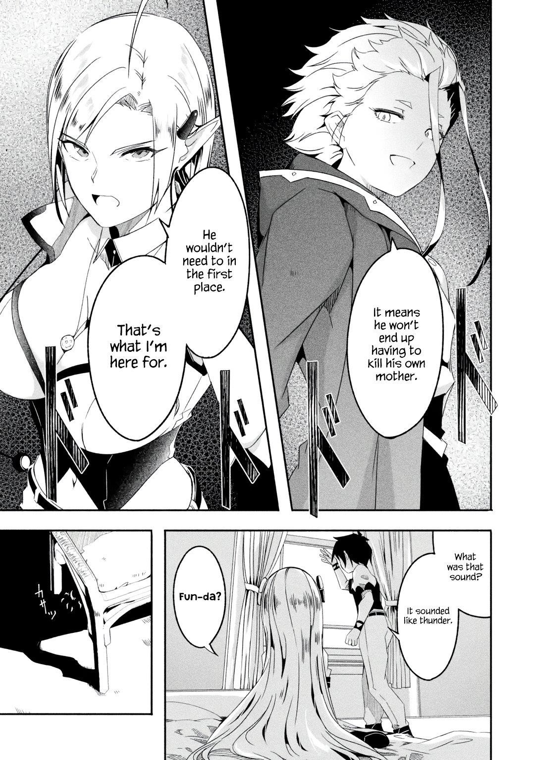 Mom, Please Don’t Come Adventuring With Me! ~The Boy Who Was Raised By The Ultimate Overprotective Dragon, Becomes An Adventurer With His Mother~ Chapter 20.3 - Page 7