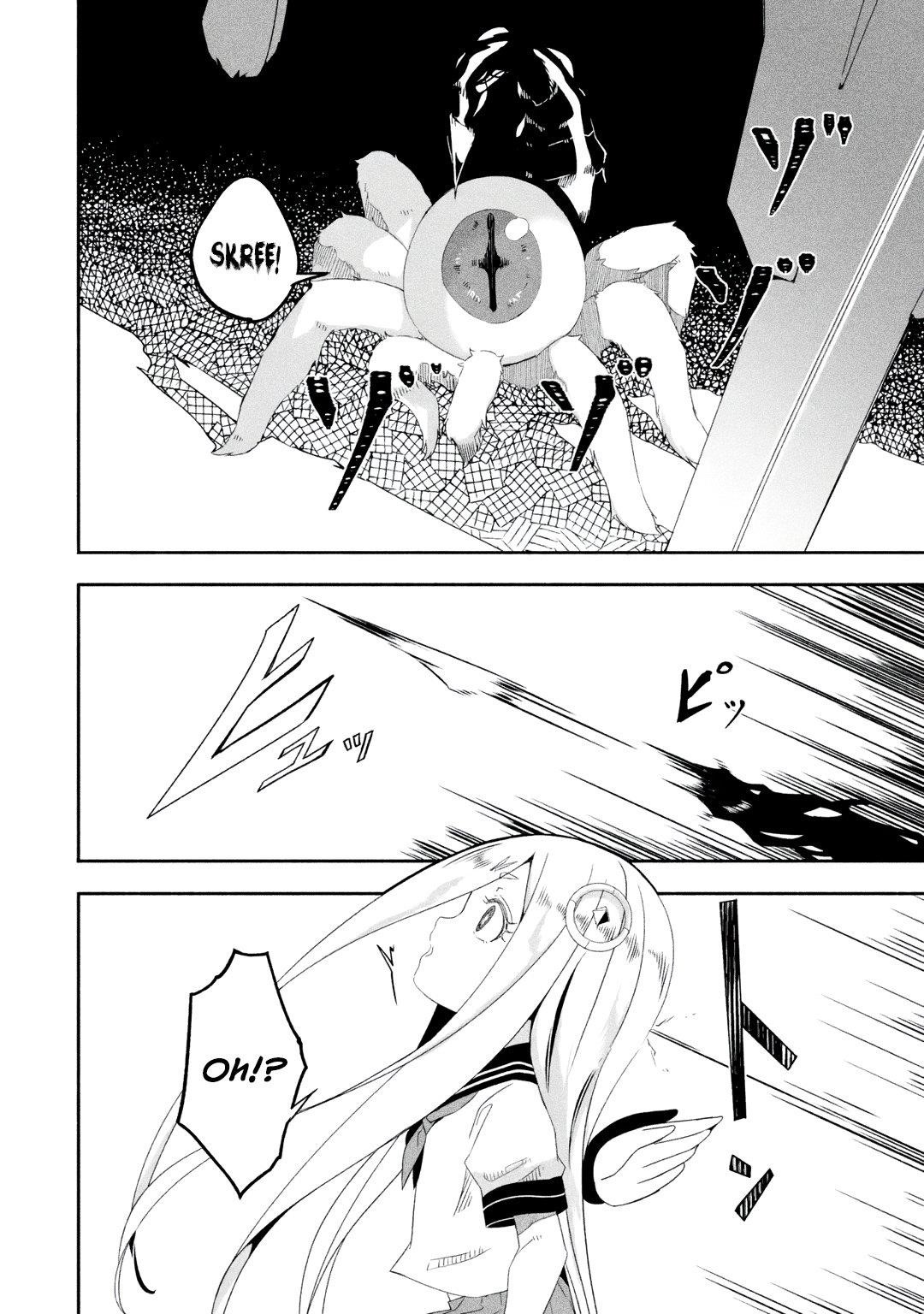 Mom, Please Don’t Come Adventuring With Me! ~The Boy Who Was Raised By The Ultimate Overprotective Dragon, Becomes An Adventurer With His Mother~ Chapter 20.3 - Page 8