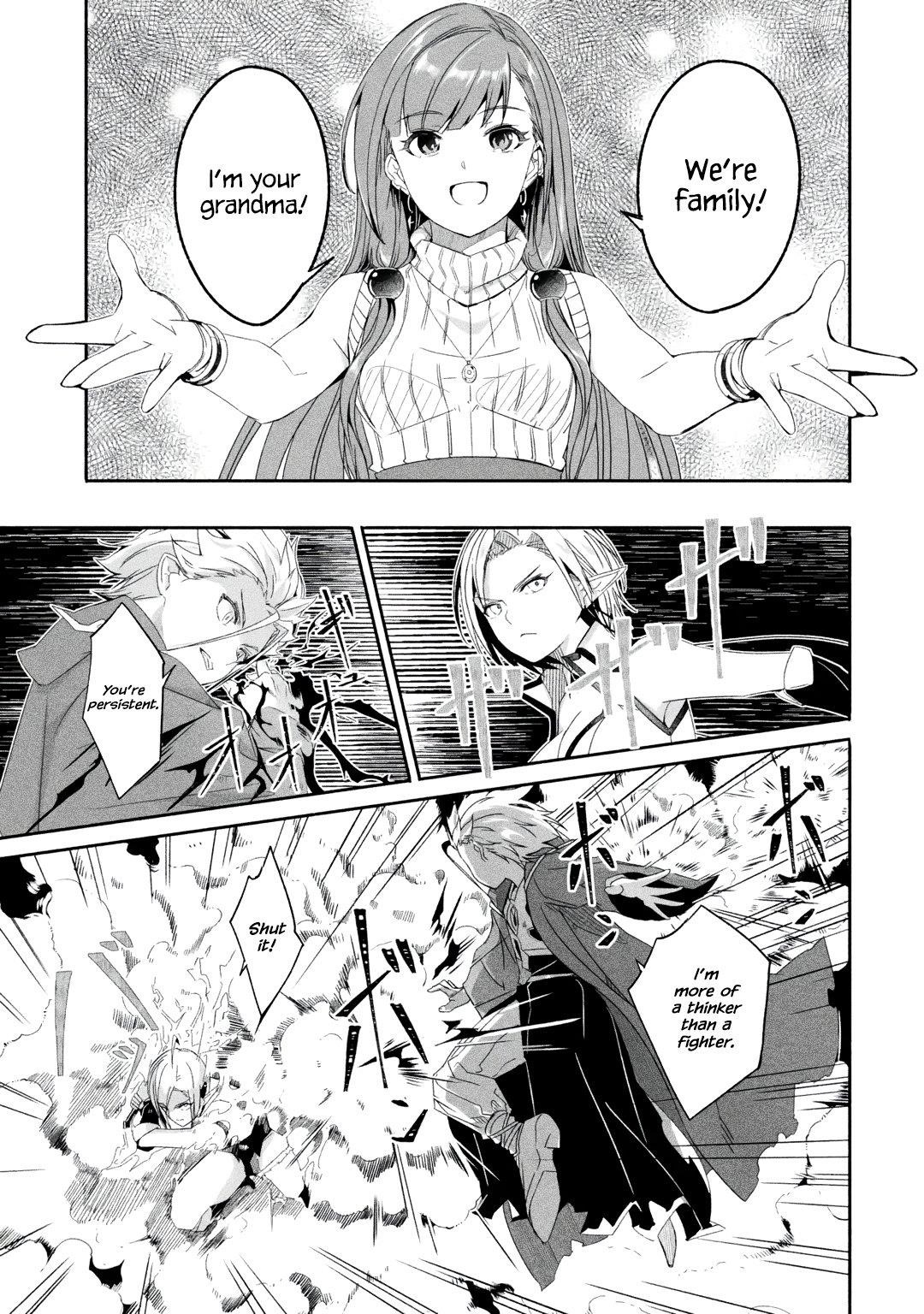 Mom, Please Don’t Come Adventuring With Me! ~The Boy Who Was Raised By The Ultimate Overprotective Dragon, Becomes An Adventurer With His Mother~ Chapter 21.1 - Page 10