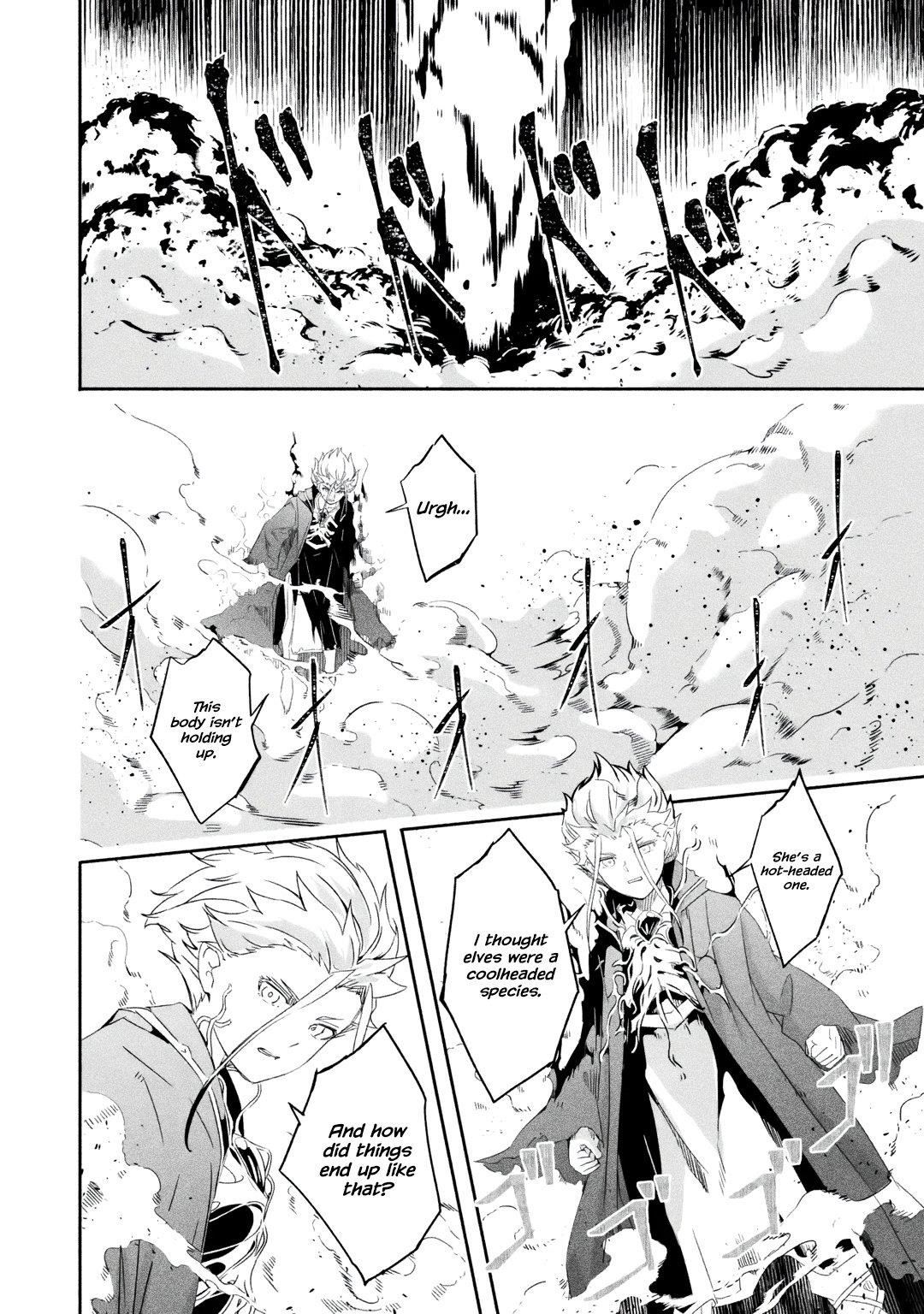 Mom, Please Don’t Come Adventuring With Me! ~The Boy Who Was Raised By The Ultimate Overprotective Dragon, Becomes An Adventurer With His Mother~ Chapter 21.1 - Page 13