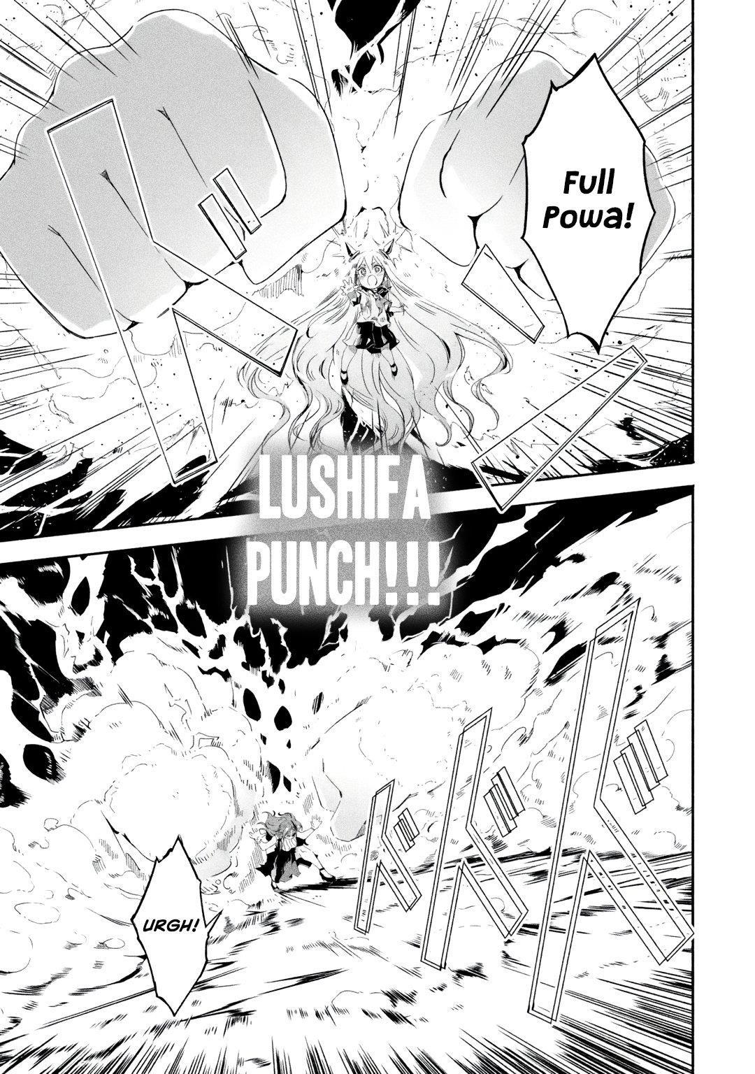 Mom, Please Don’t Come Adventuring With Me! ~The Boy Who Was Raised By The Ultimate Overprotective Dragon, Becomes An Adventurer With His Mother~ Chapter 21.1 - Page 3