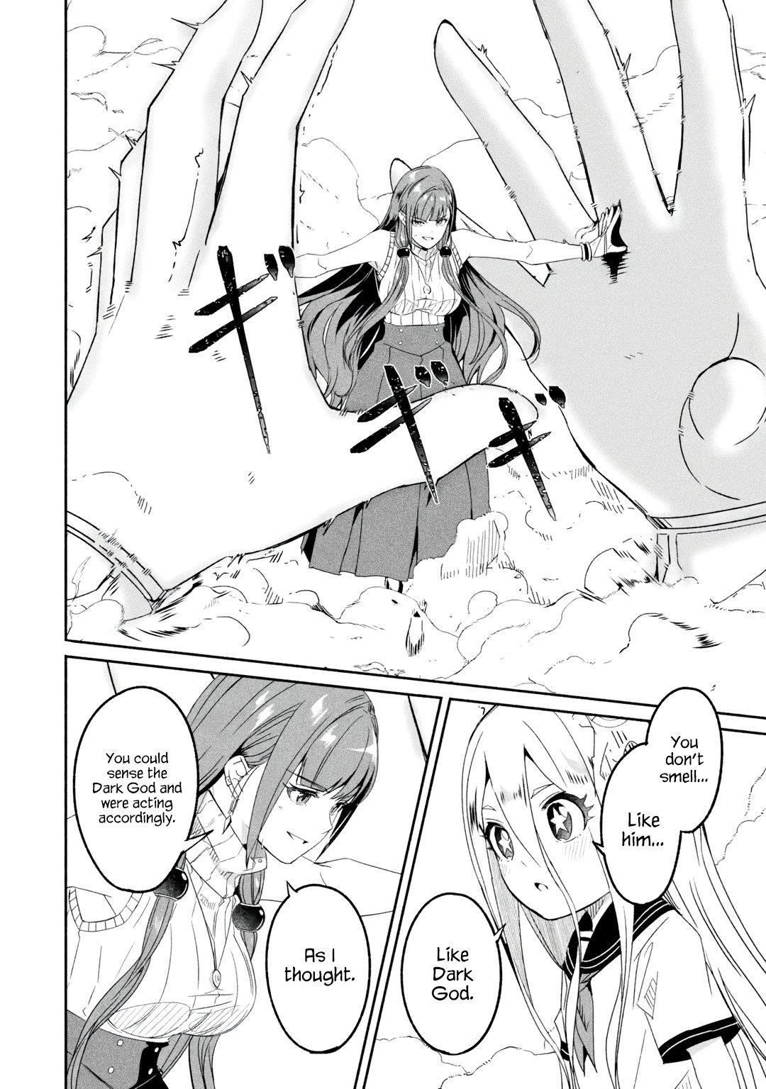 Mom, Please Don’t Come Adventuring With Me! ~The Boy Who Was Raised By The Ultimate Overprotective Dragon, Becomes An Adventurer With His Mother~ Chapter 21.1 - Page 7