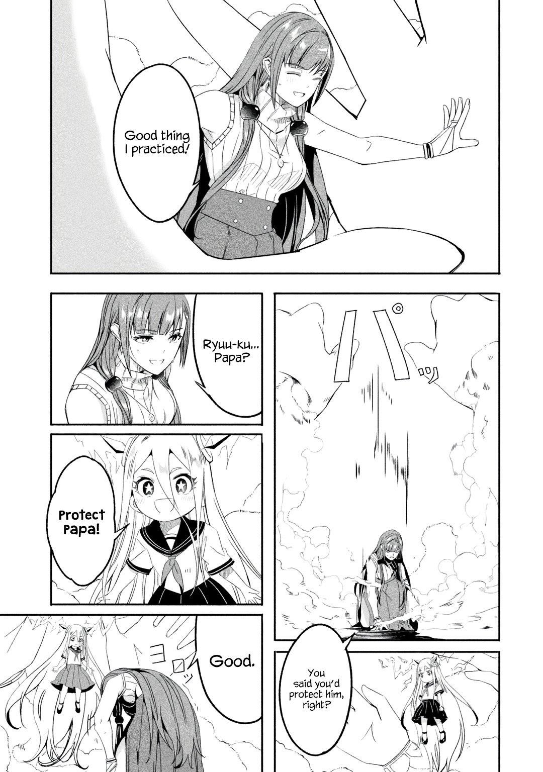 Mom, Please Don’t Come Adventuring With Me! ~The Boy Who Was Raised By The Ultimate Overprotective Dragon, Becomes An Adventurer With His Mother~ Chapter 21.1 - Page 8