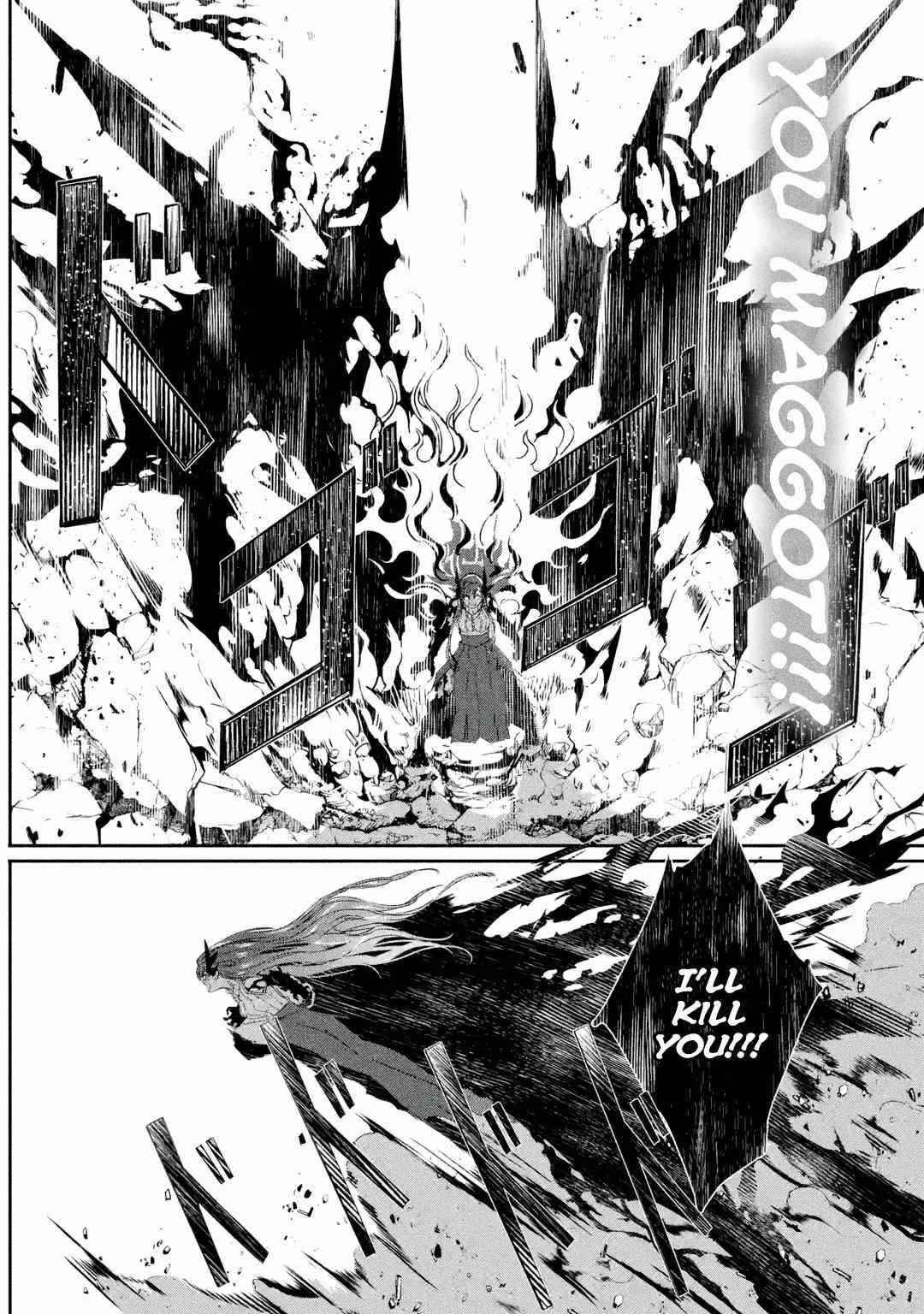 Mom, Please Don’t Come Adventuring With Me! ~The Boy Who Was Raised By The Ultimate Overprotective Dragon, Becomes An Adventurer With His Mother~ Chapter 21.2 - Page 10