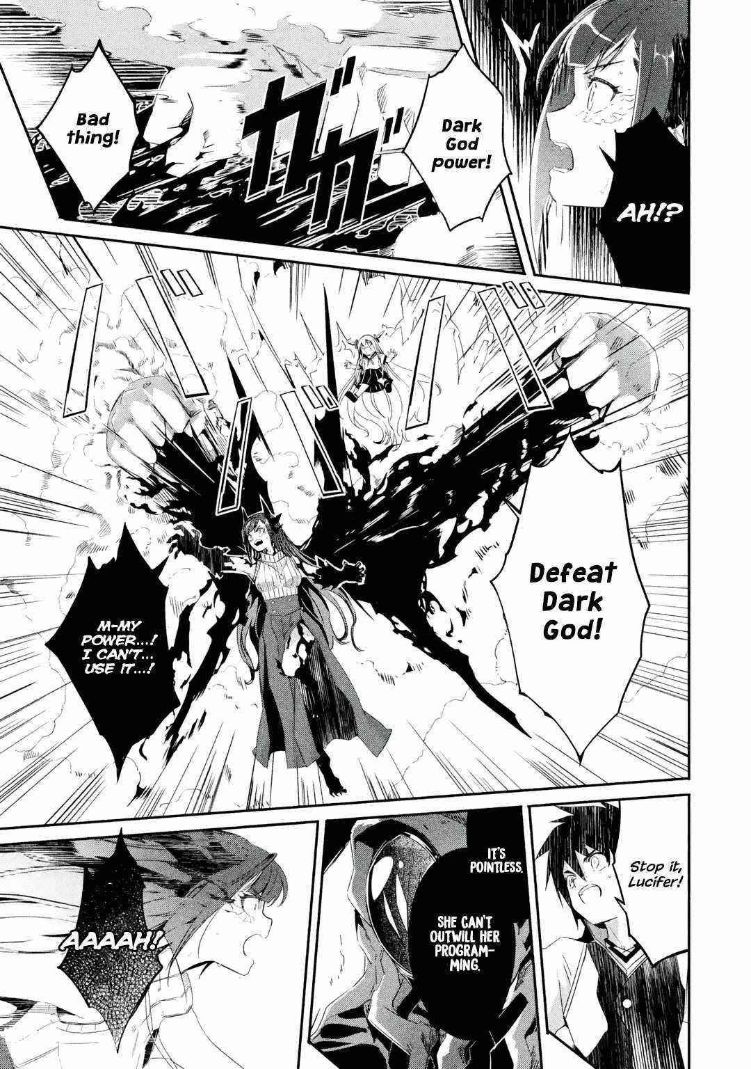 Mom, Please Don’t Come Adventuring With Me! ~The Boy Who Was Raised By The Ultimate Overprotective Dragon, Becomes An Adventurer With His Mother~ Chapter 21.2 - Page 11