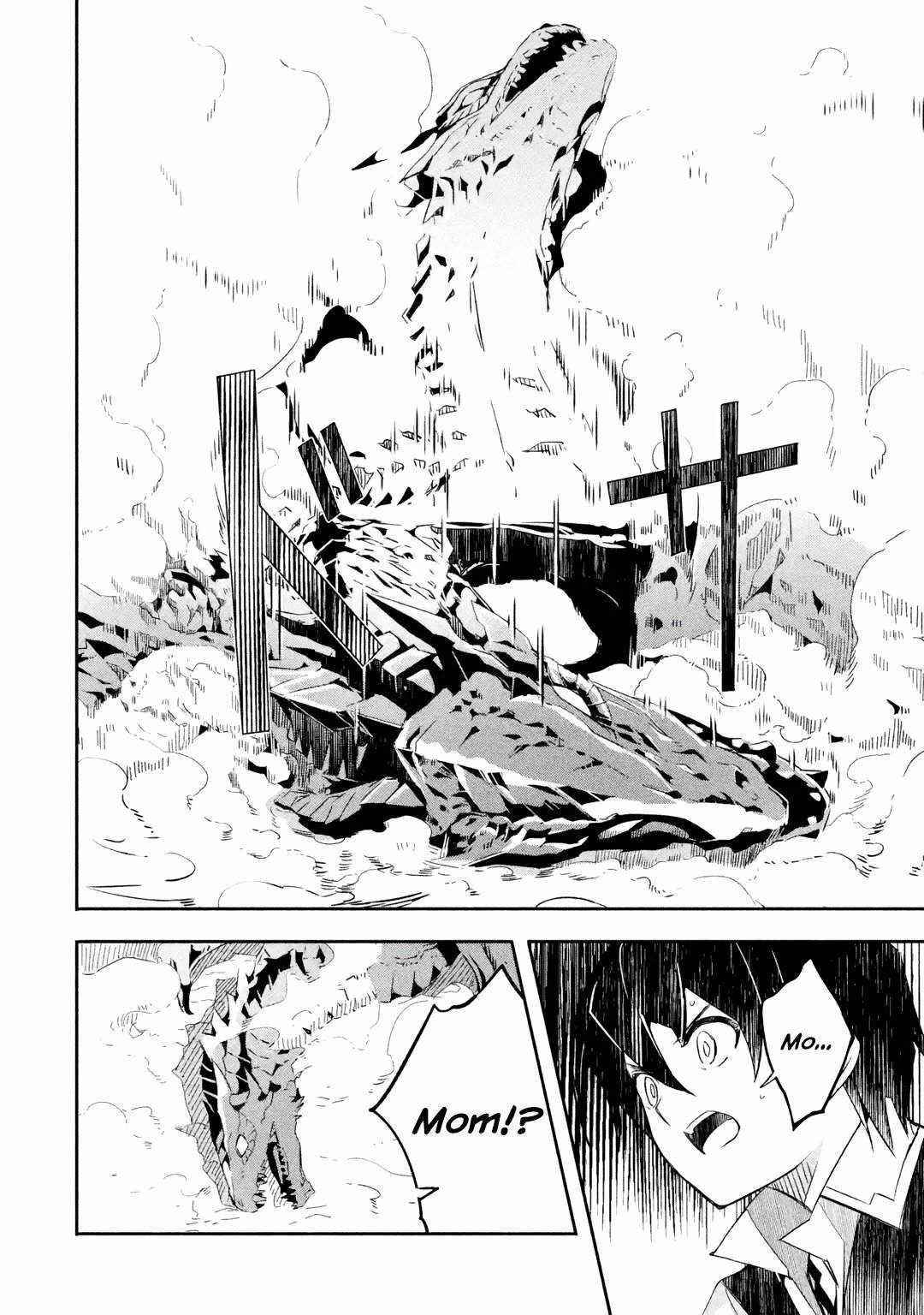 Mom, Please Don’t Come Adventuring With Me! ~The Boy Who Was Raised By The Ultimate Overprotective Dragon, Becomes An Adventurer With His Mother~ Chapter 21.2 - Page 13