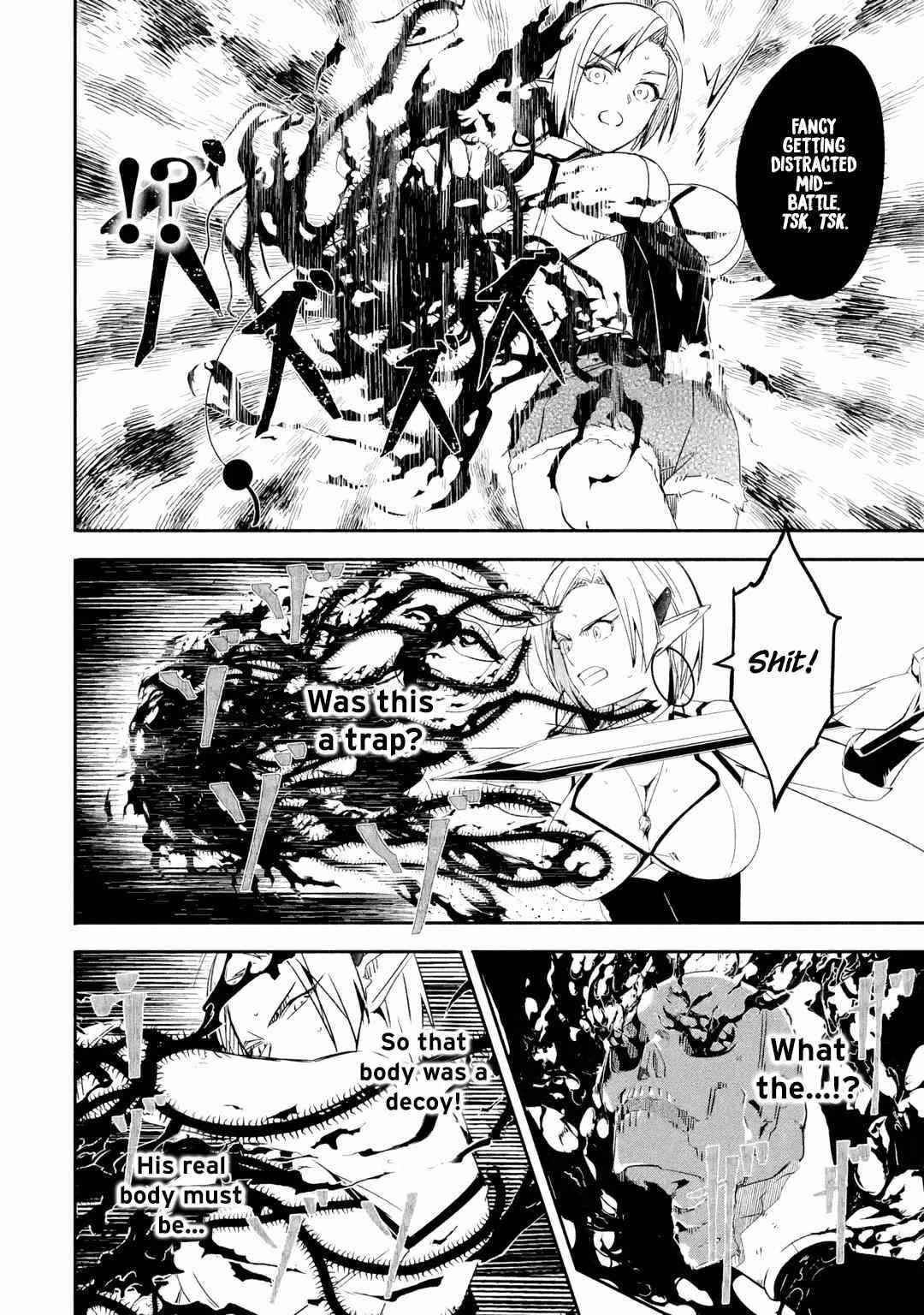 Mom, Please Don’t Come Adventuring With Me! ~The Boy Who Was Raised By The Ultimate Overprotective Dragon, Becomes An Adventurer With His Mother~ Chapter 21.2 - Page 4