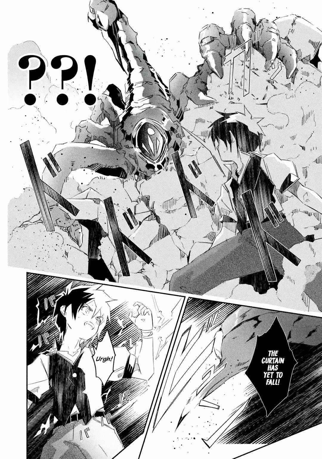 Mom, Please Don’t Come Adventuring With Me! ~The Boy Who Was Raised By The Ultimate Overprotective Dragon, Becomes An Adventurer With His Mother~ Chapter 21.2 - Page 6